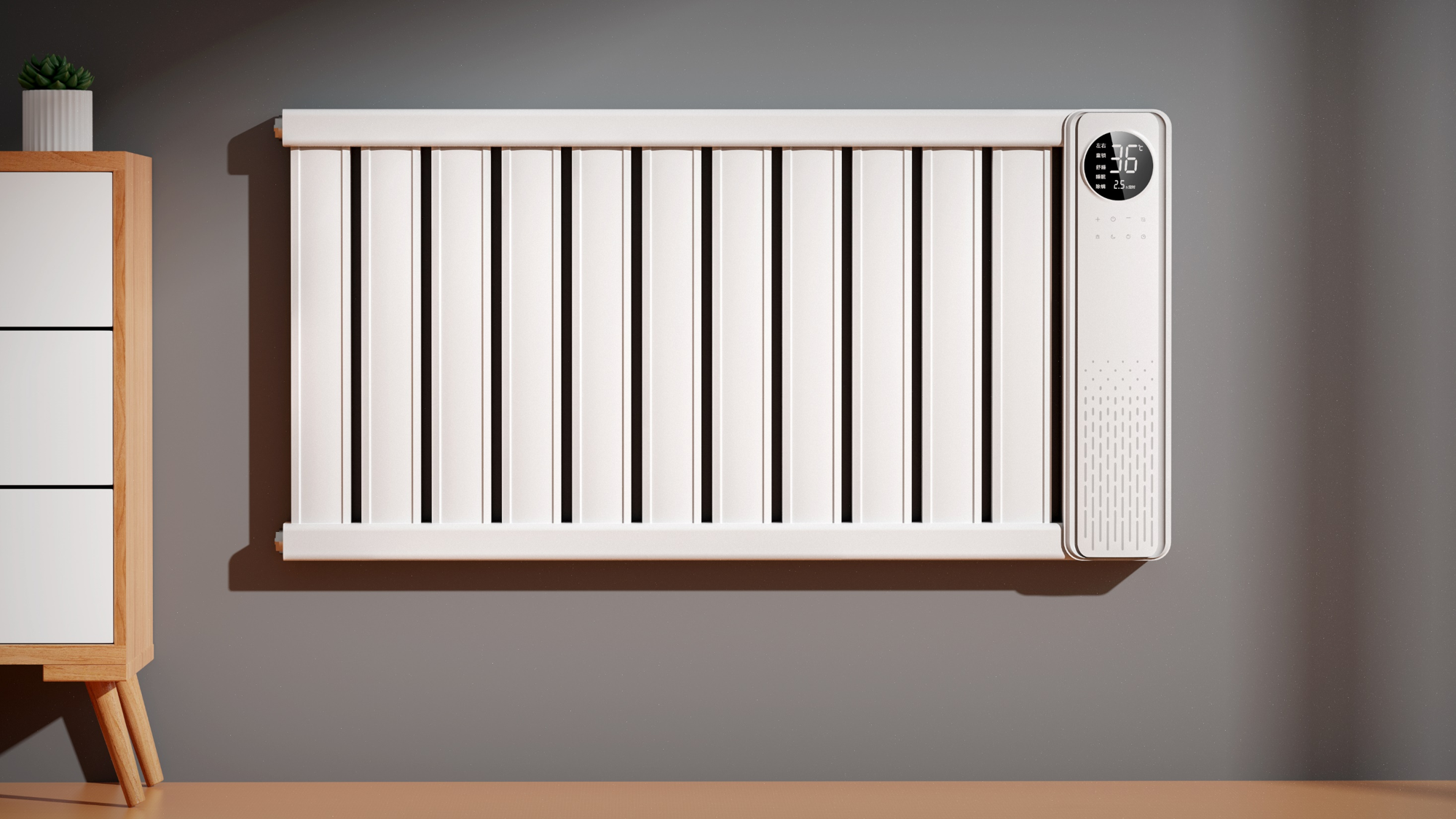 Appearance design，