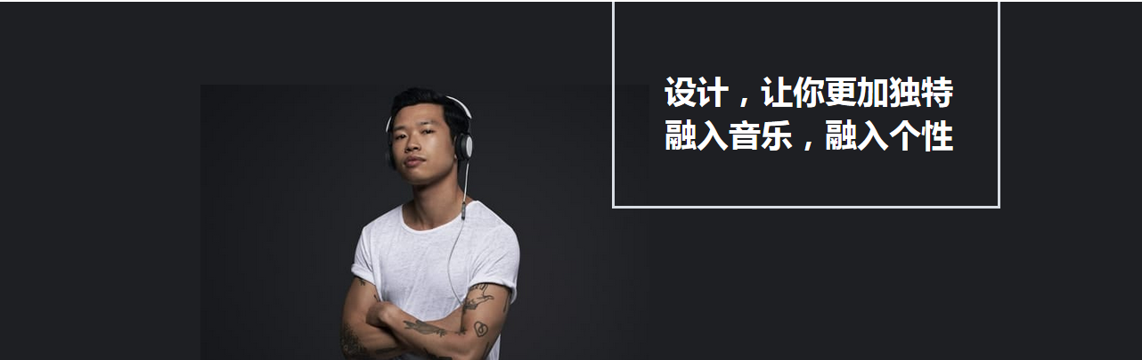 b&o，h2，headset，Headwear，over-ear ，