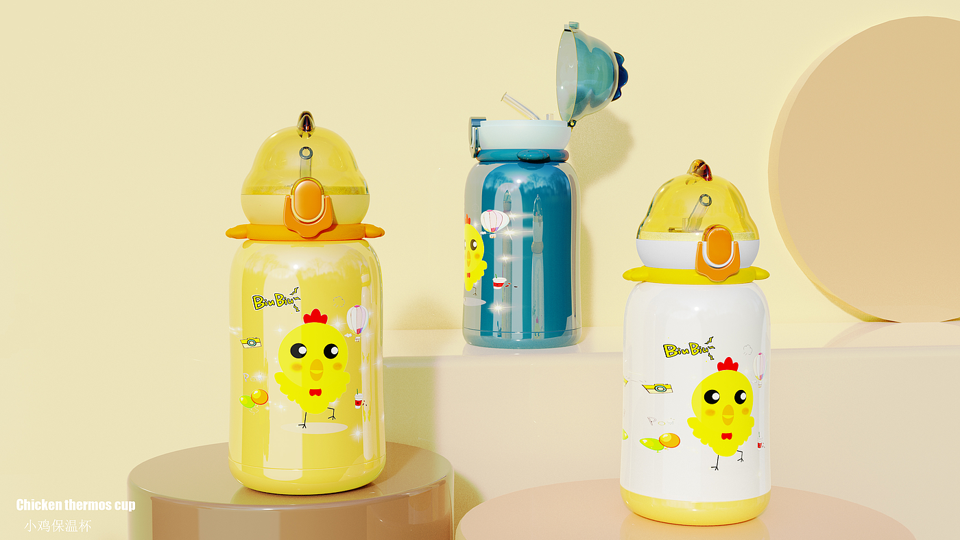 Children's thermos cup，