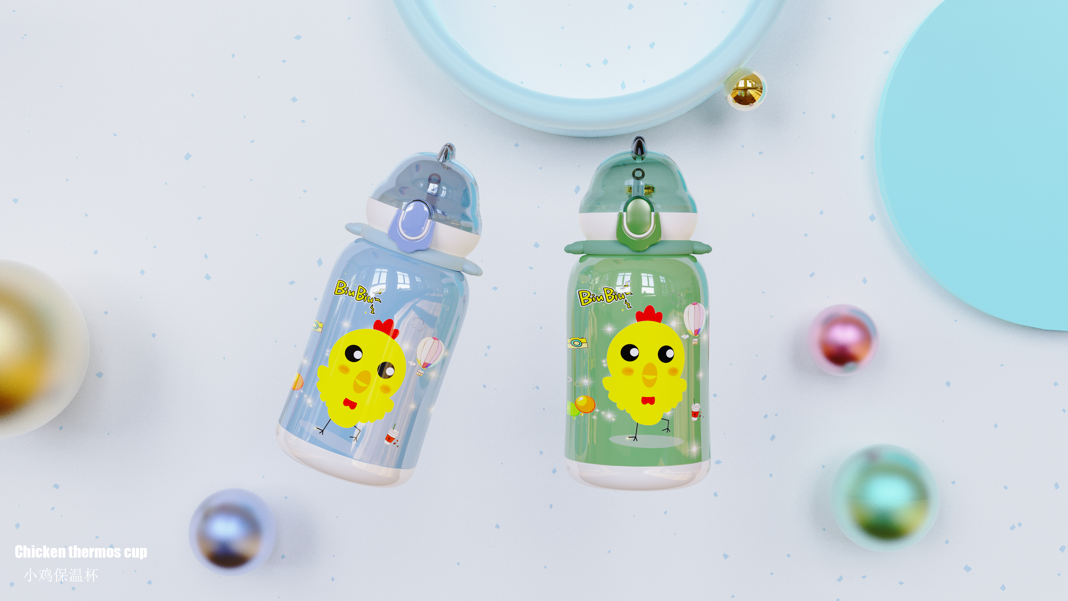 Children's thermos cup，