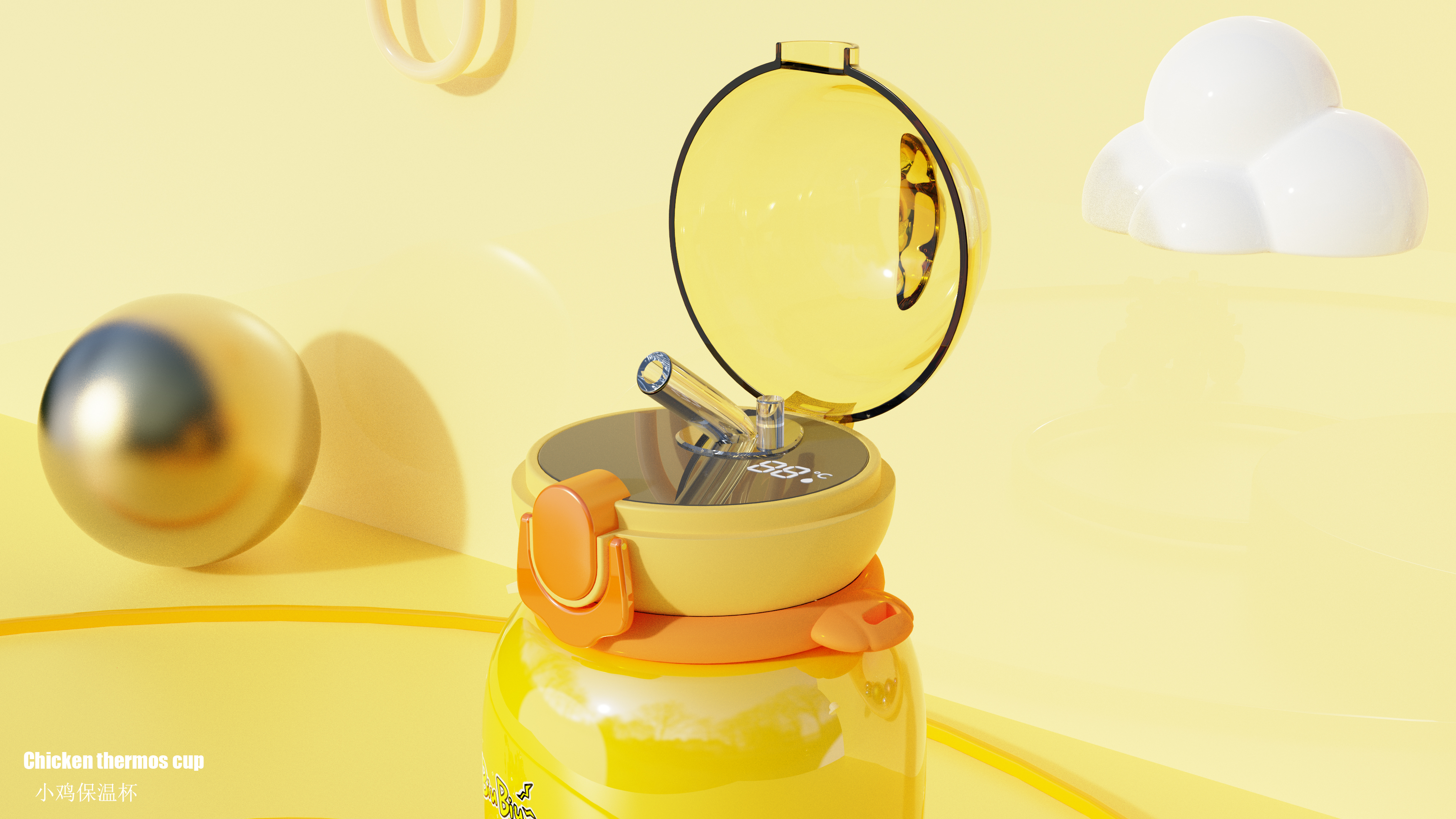 Children's thermos cup，