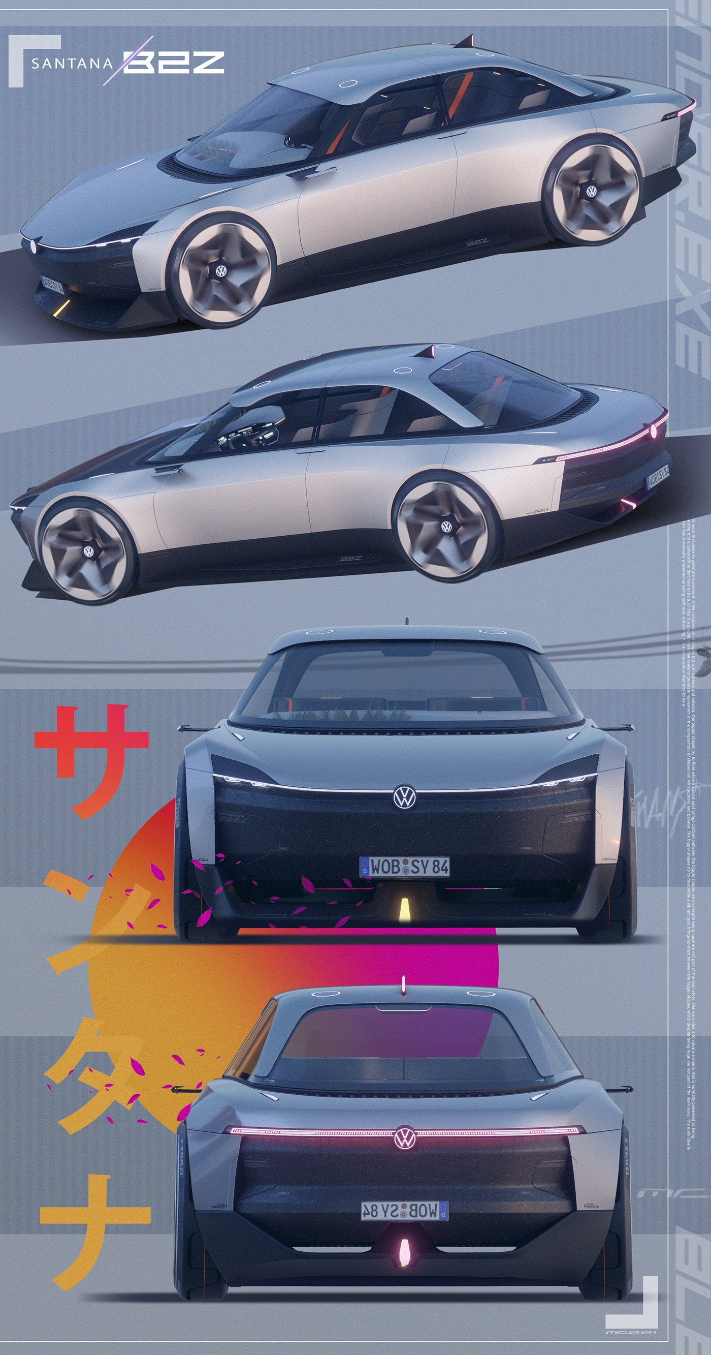 public，vehicle，Automobile design，