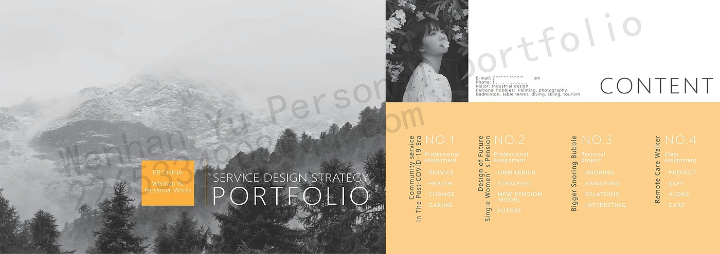 Service design，Single women，Post epidemic Era，snore，Walking aid for the elderly，Experience design，Community care，Aging design，