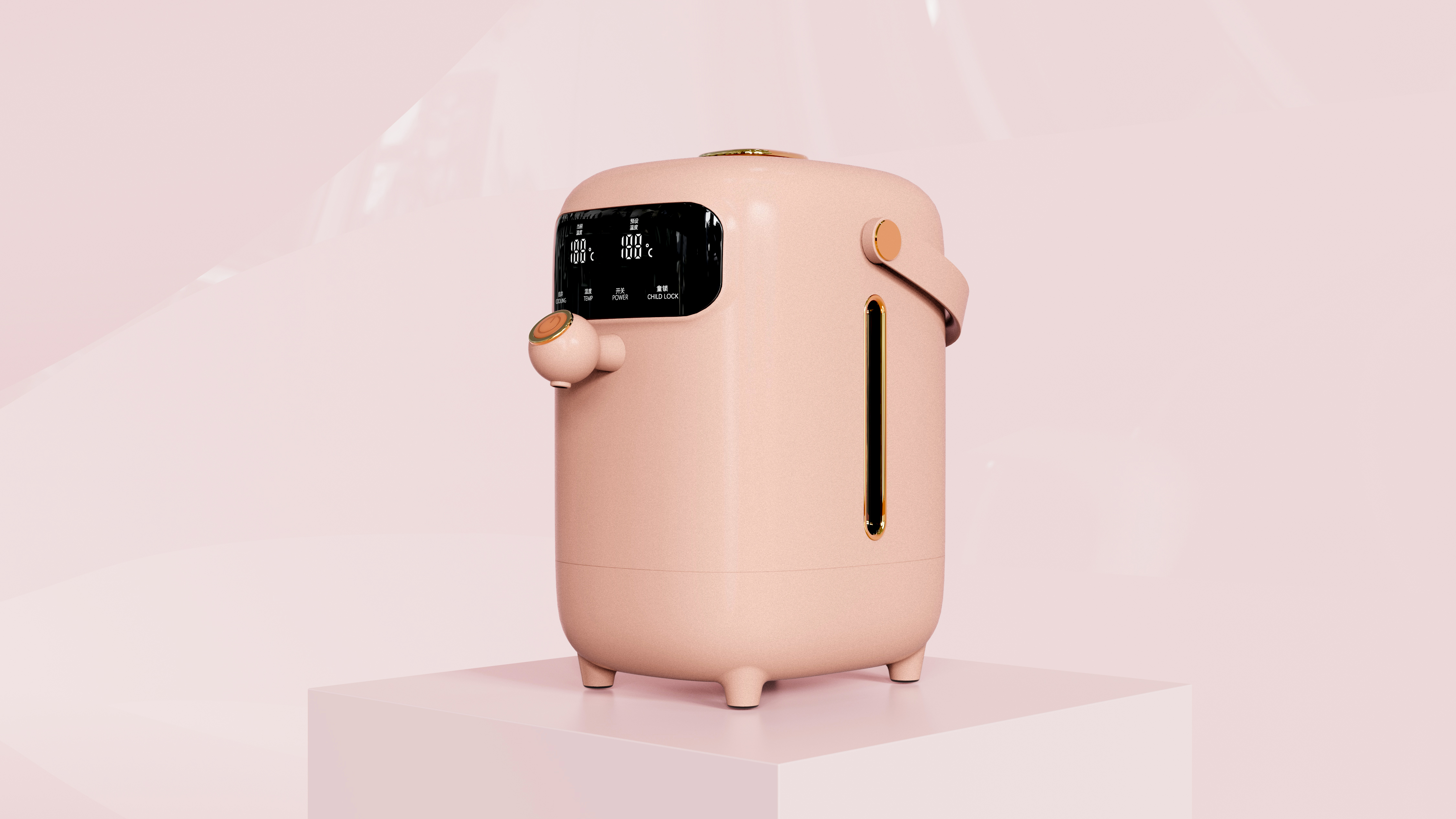 small home appliances，