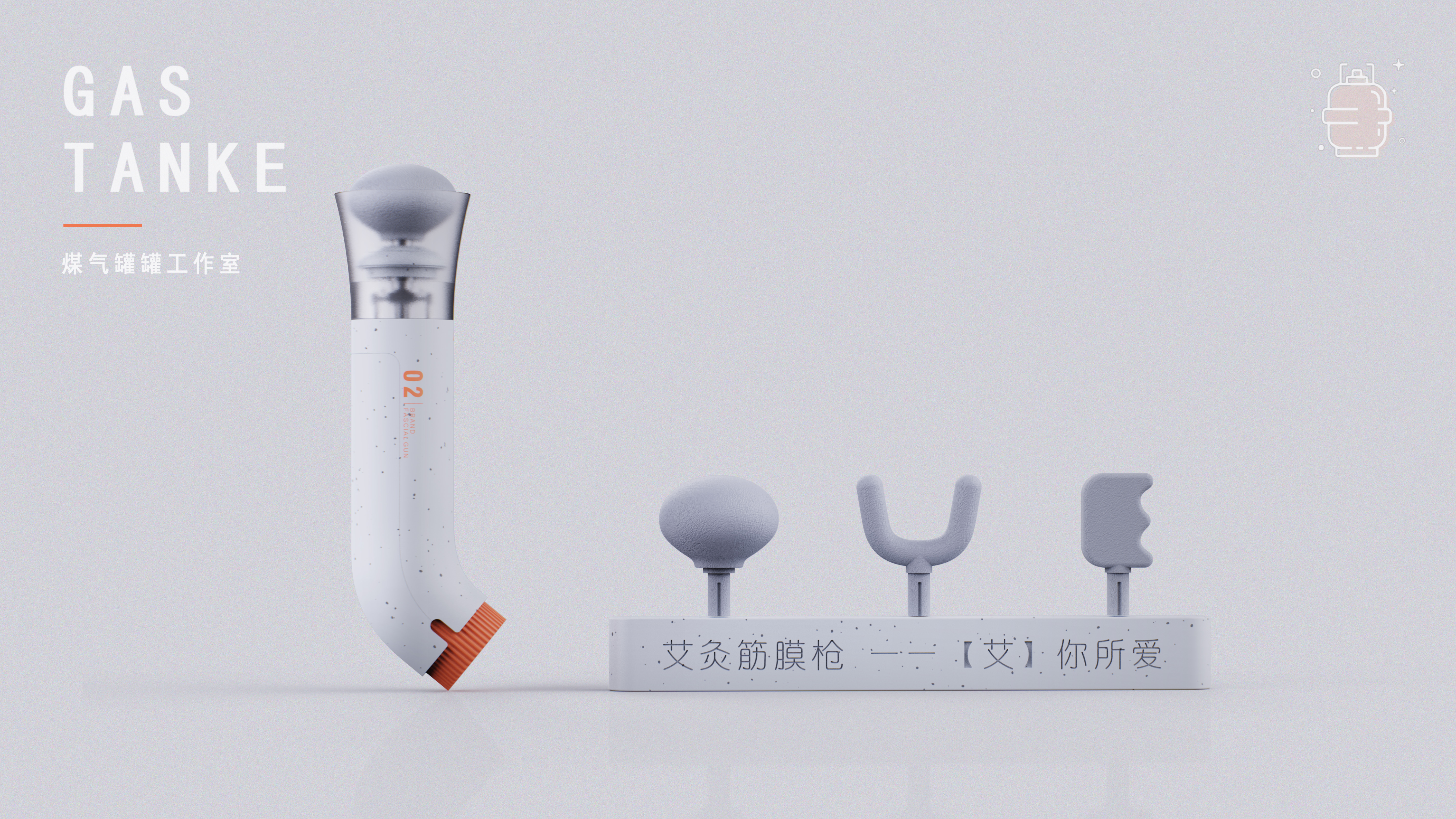 Moxibustion fascia gun - Ultimate / brand new / dual，