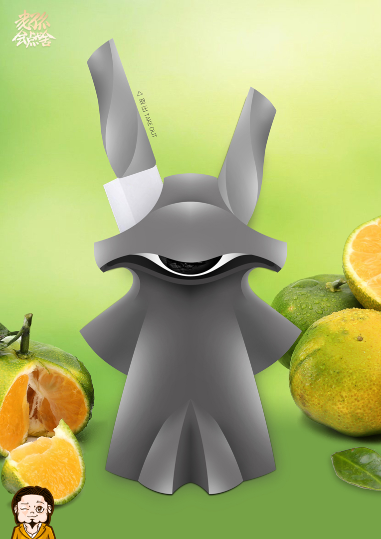 Kitchen supplies，tool carrier，industrial design，tool，