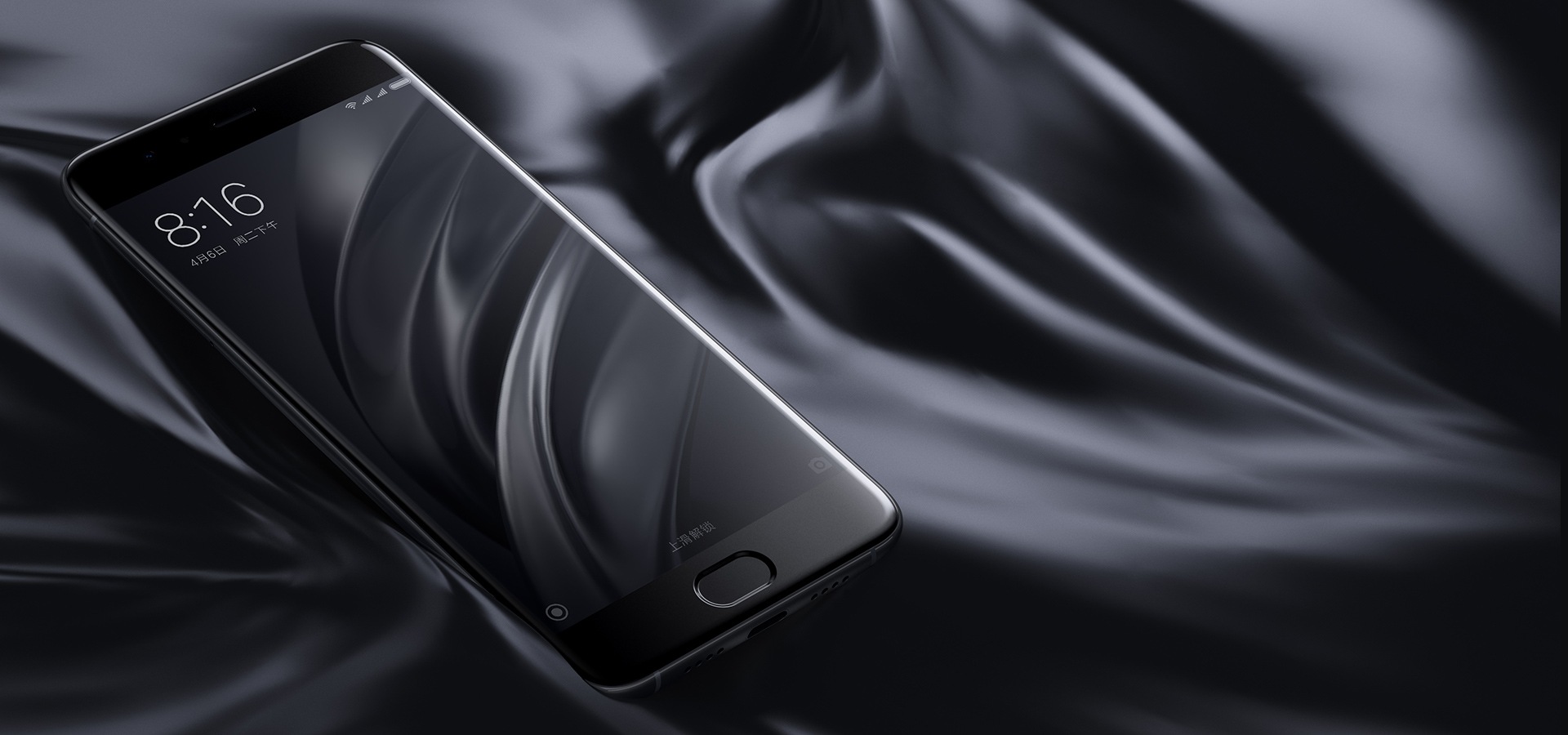 millet，mi，mobile phone，intelligence，six，