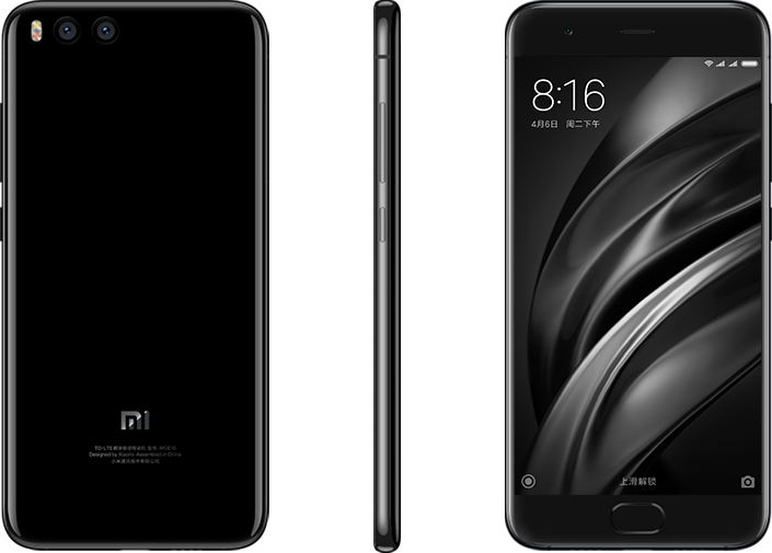 millet，mi，mobile phone，intelligence，six，