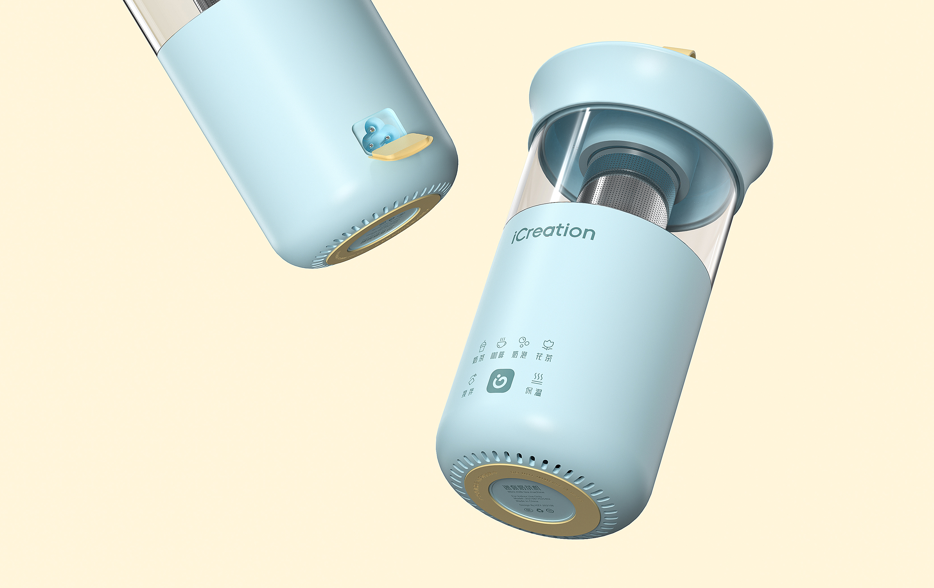 Design of a household milk tea machine，