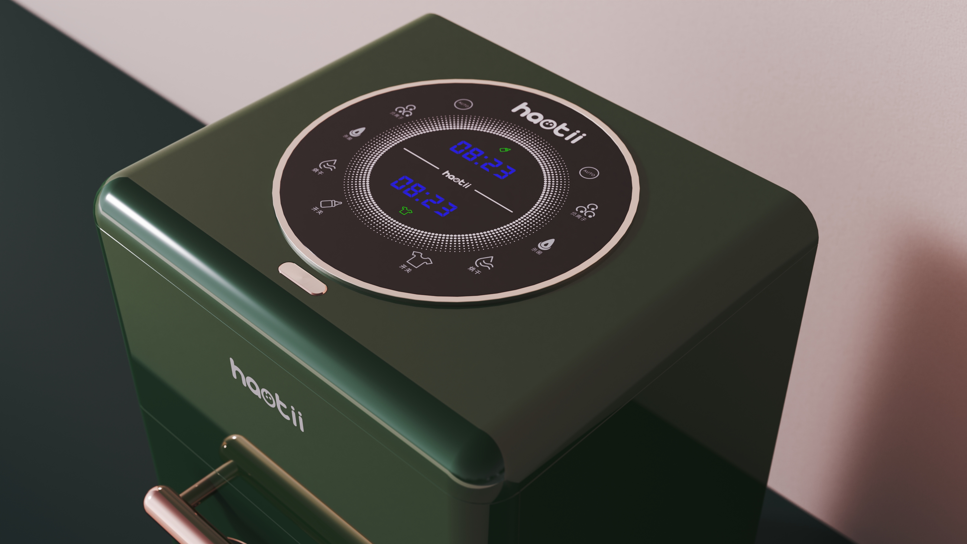 baby，dry，Dry fruit machine，Bottle clothes dryer，