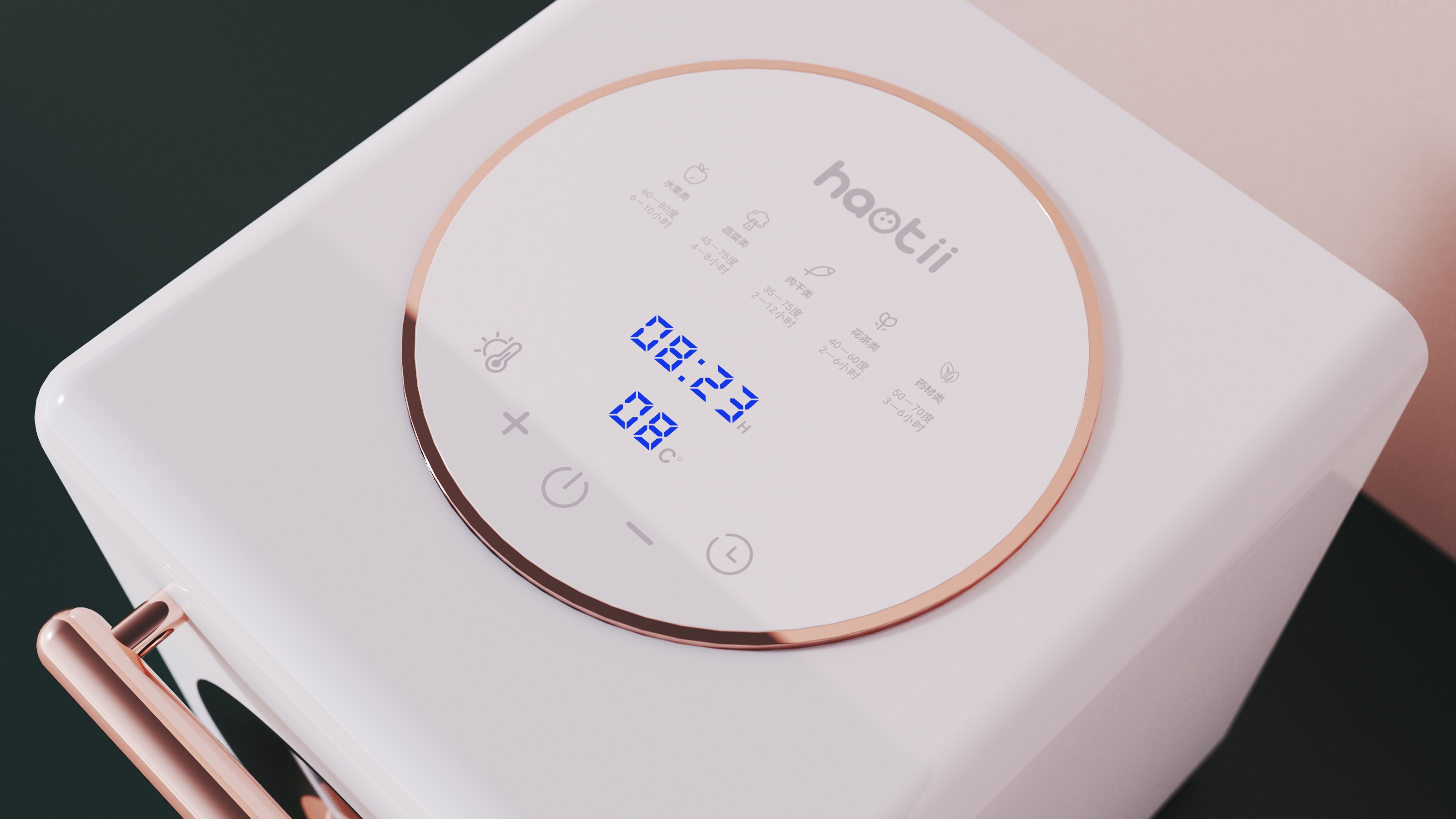 baby，dry，Dry fruit machine，Bottle clothes dryer，