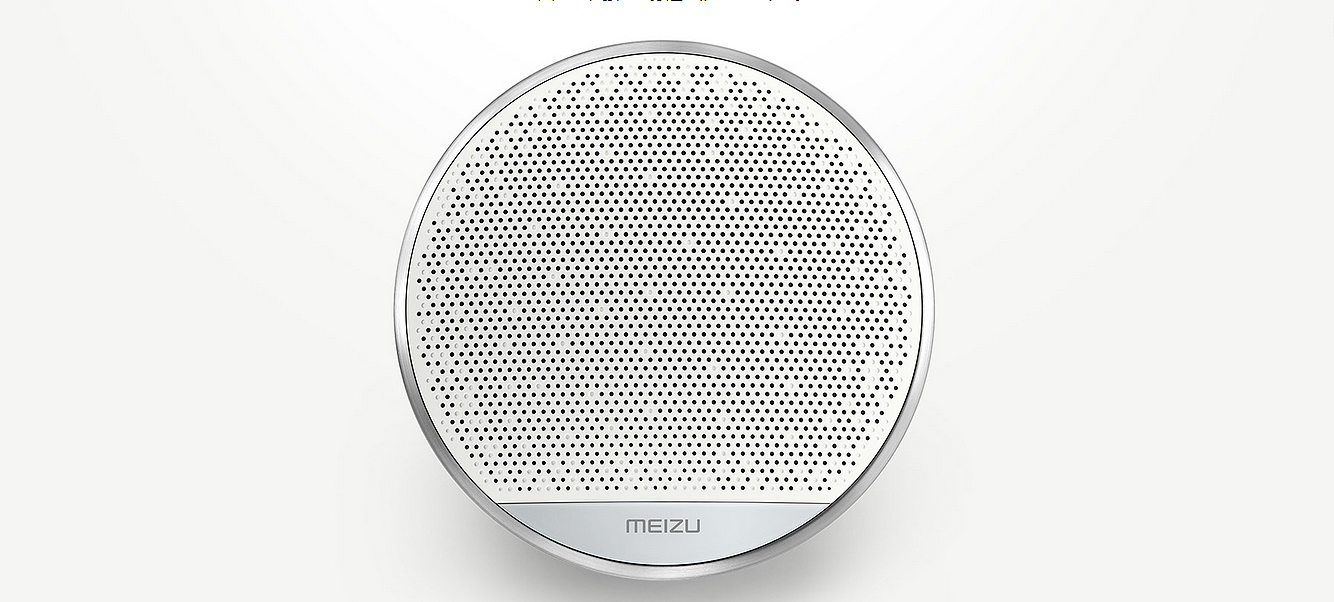 intelligence，volume，Meizu，loudspeaker box，Bluetooth，