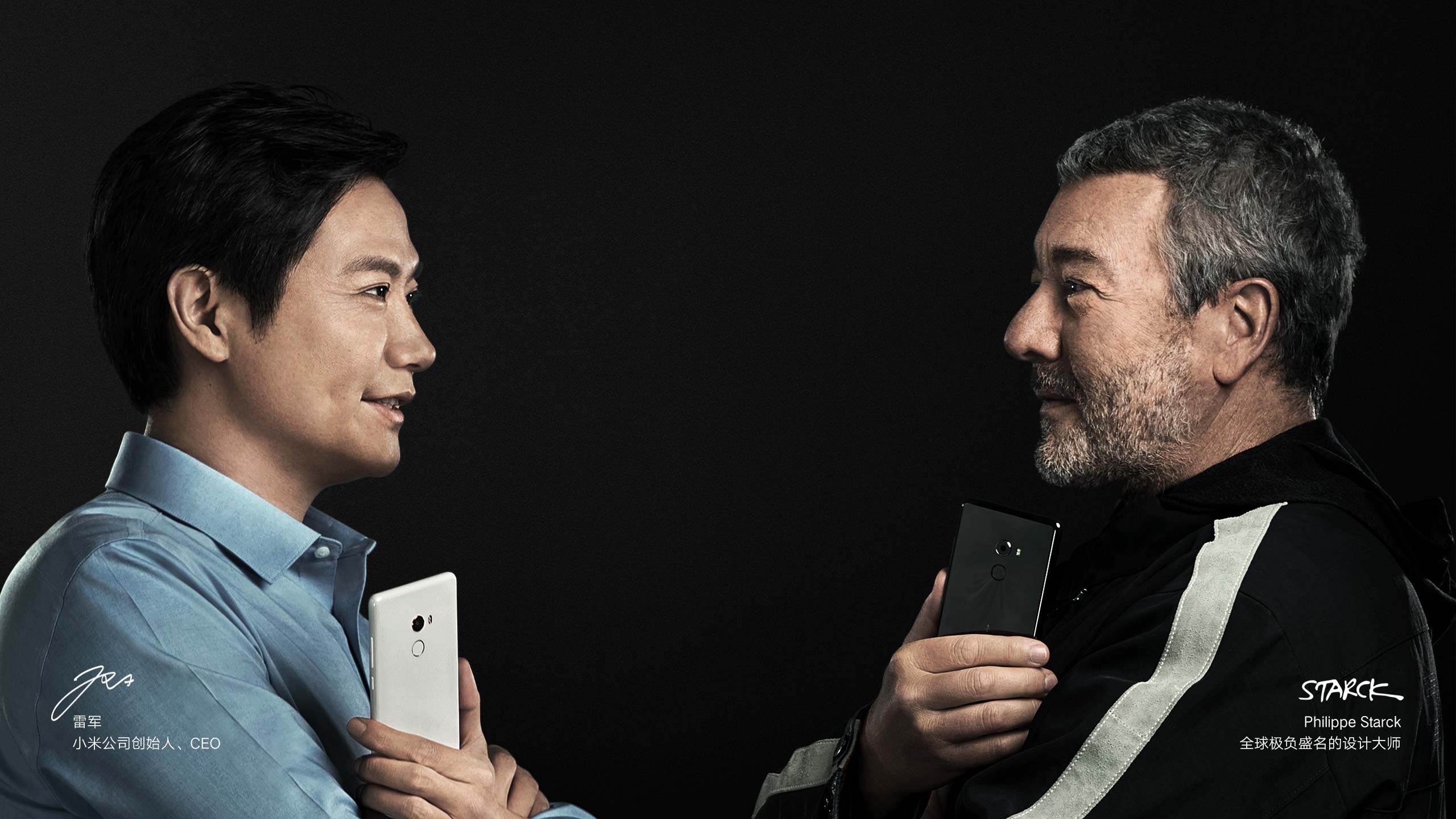 millet，mix，two，mobile phone，rice，