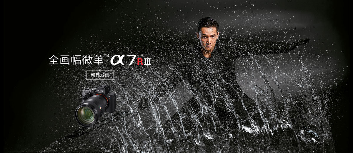 sony，Sony，Micro single，SLR，video camera，