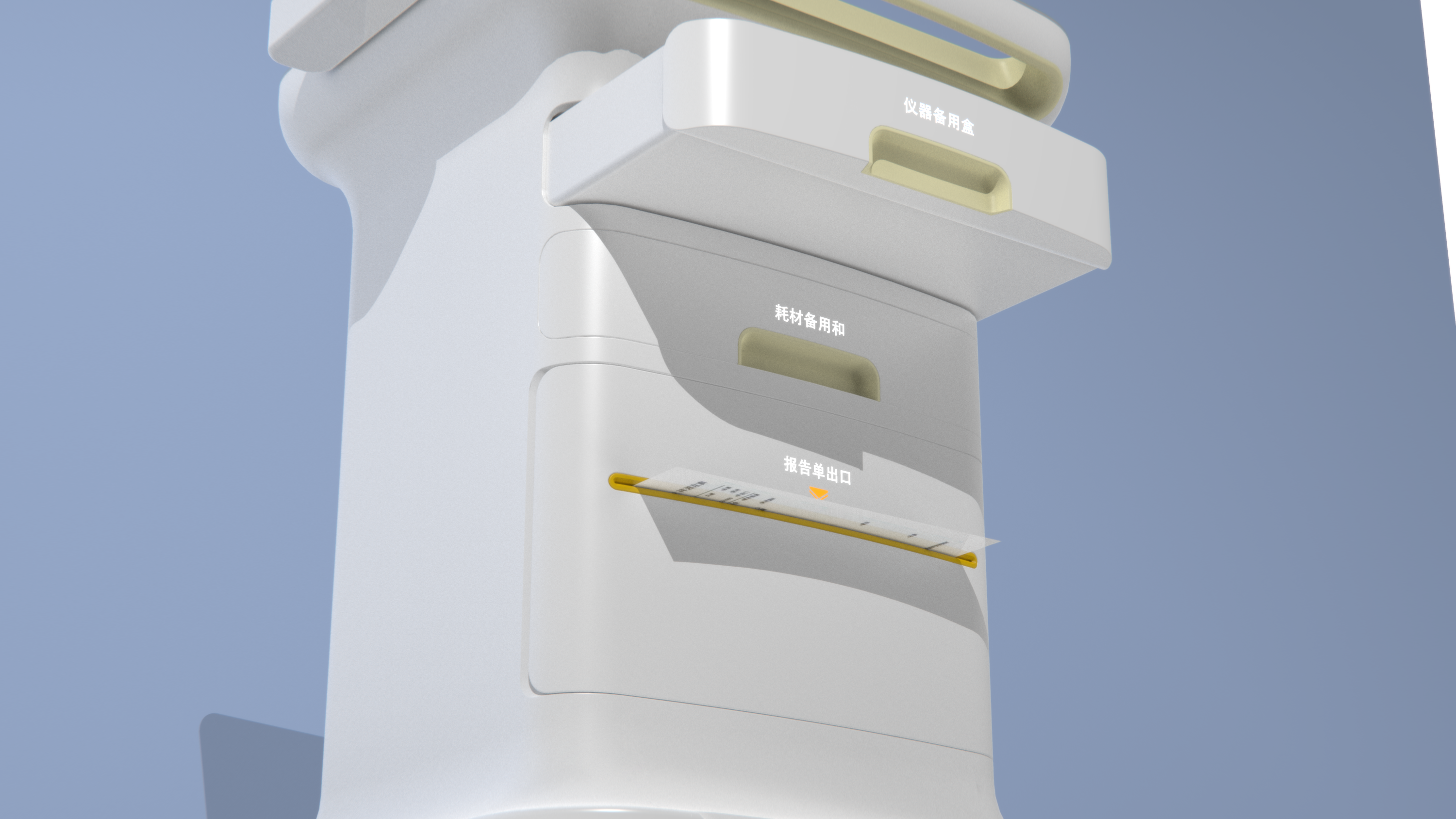 medical care，garden cart，Navigator，Surgical vehicle，