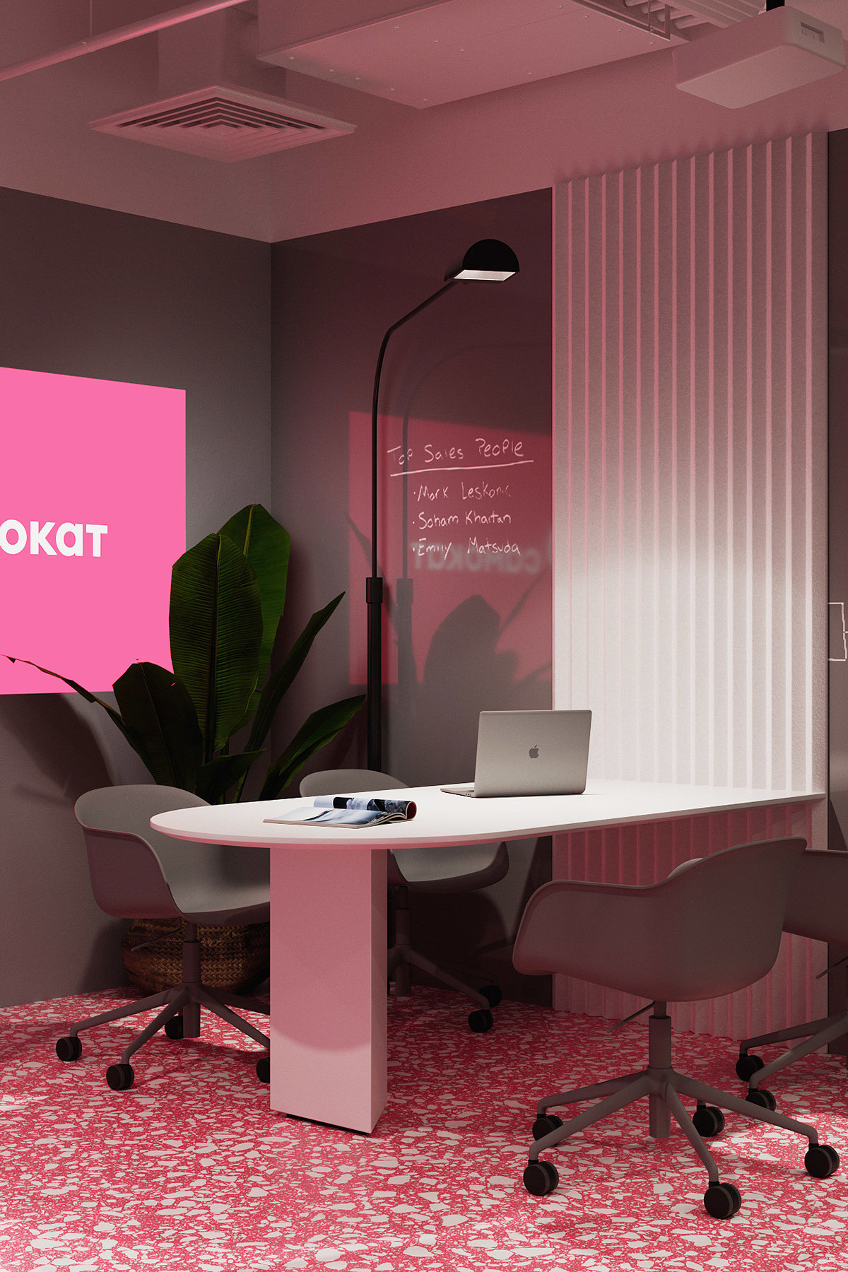 Office design，Minimalism，Pink，