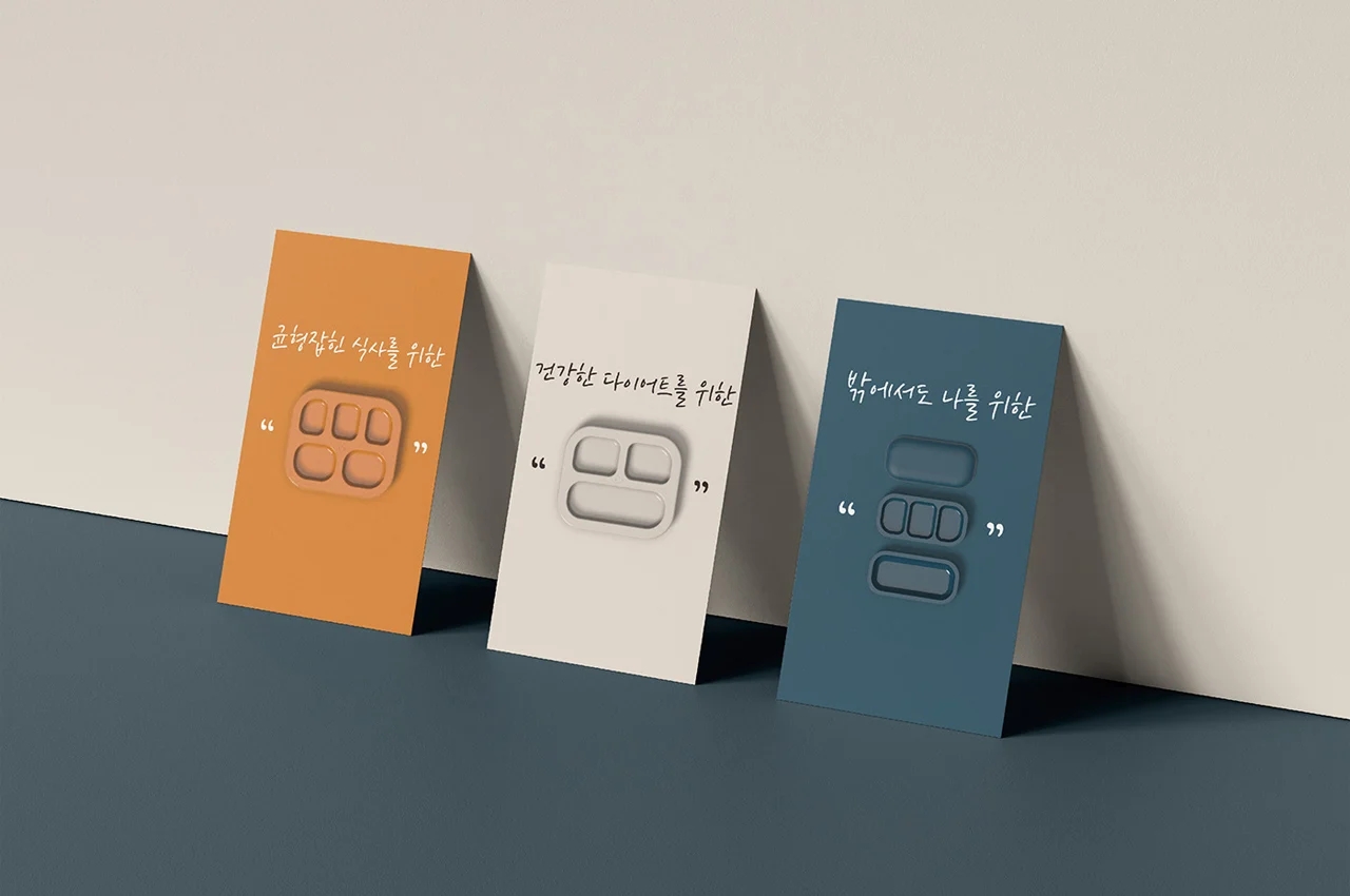 Dinner plate，Nutrition，healthy，