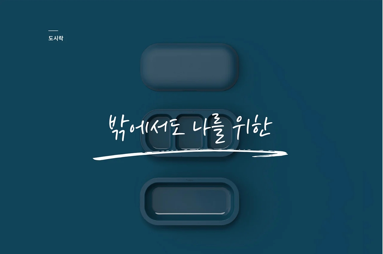 Dinner plate，Nutrition，healthy，