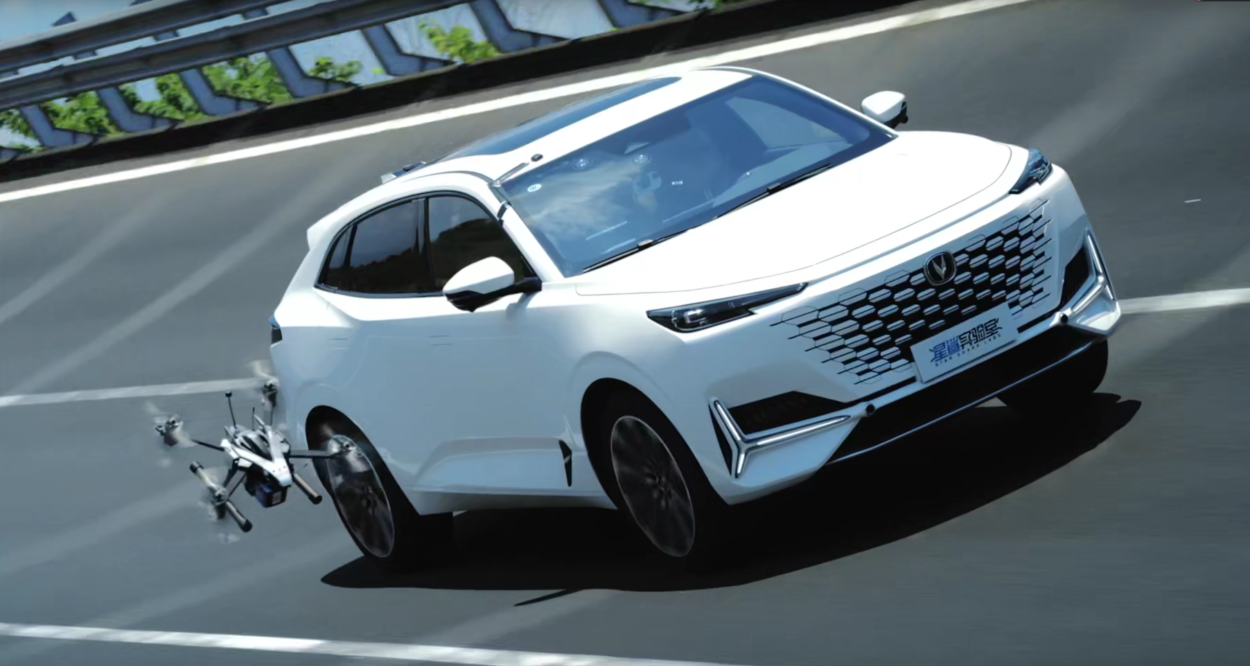 UAV，automobile，FPV，