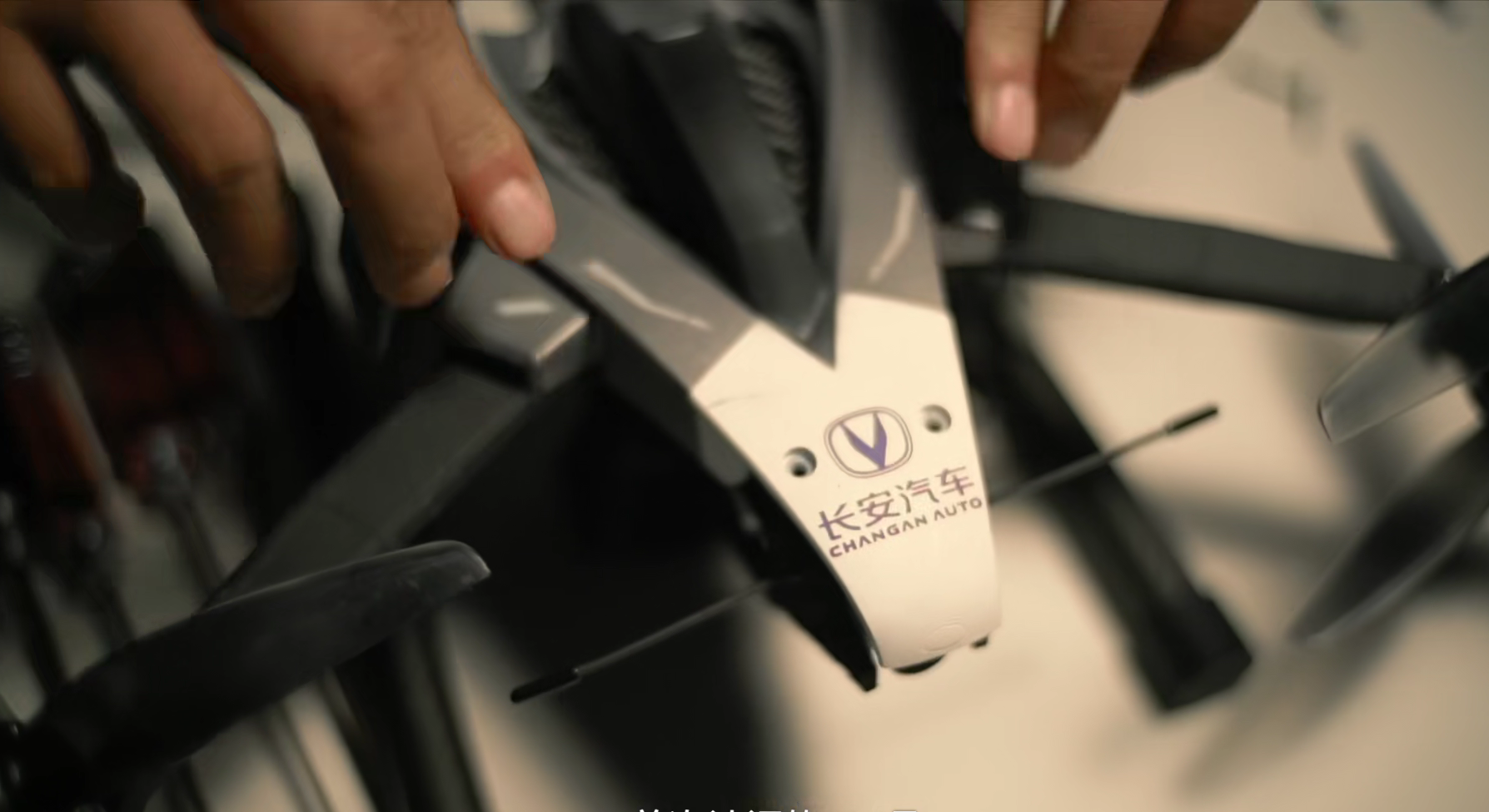 UAV，automobile，FPV，