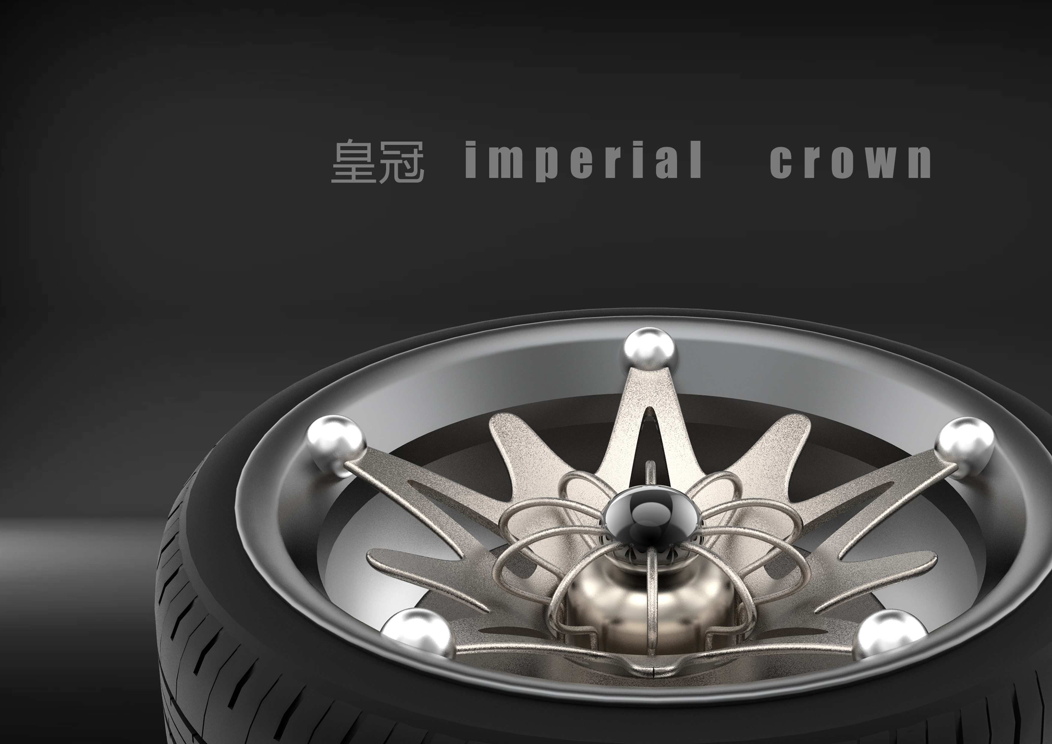 Industrial design, works collection，