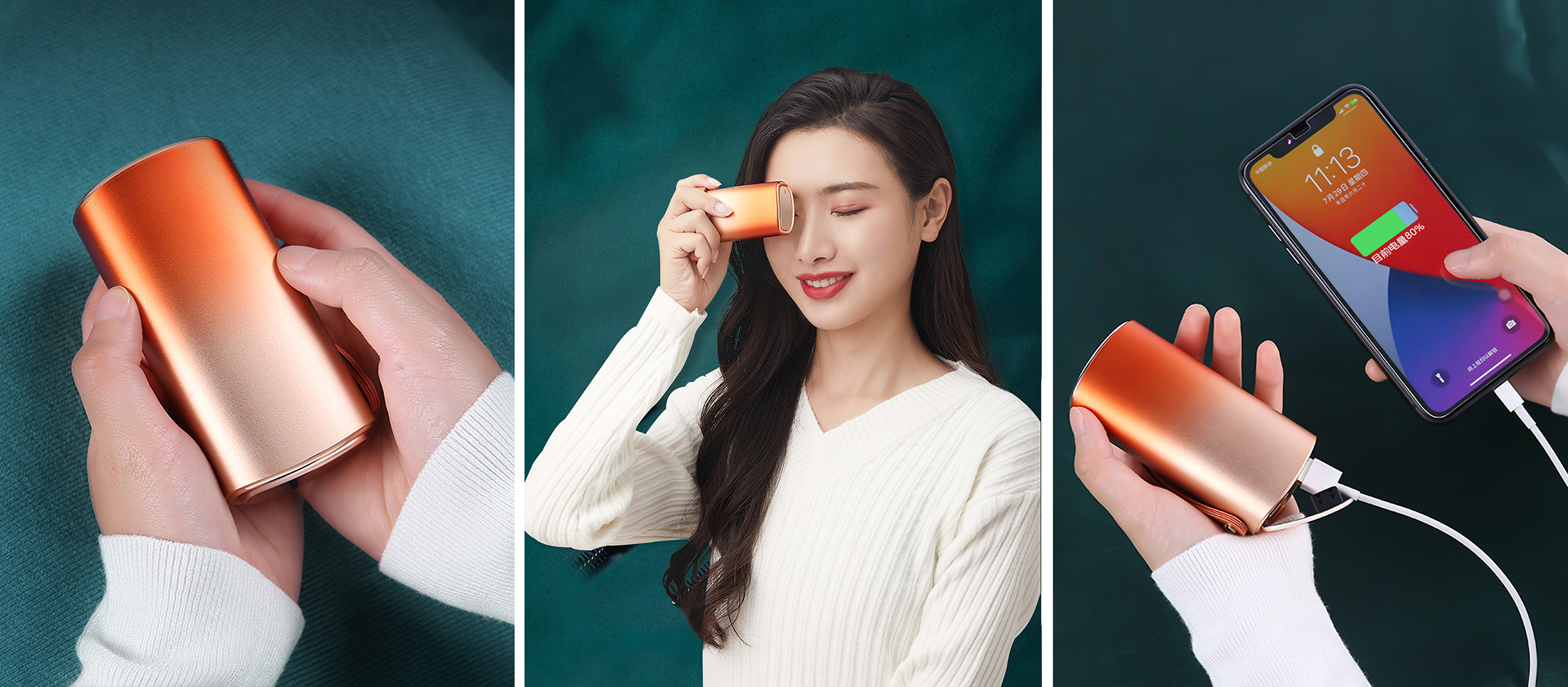 Hand warmer，portable battery，Gradual change，trend，fashion，