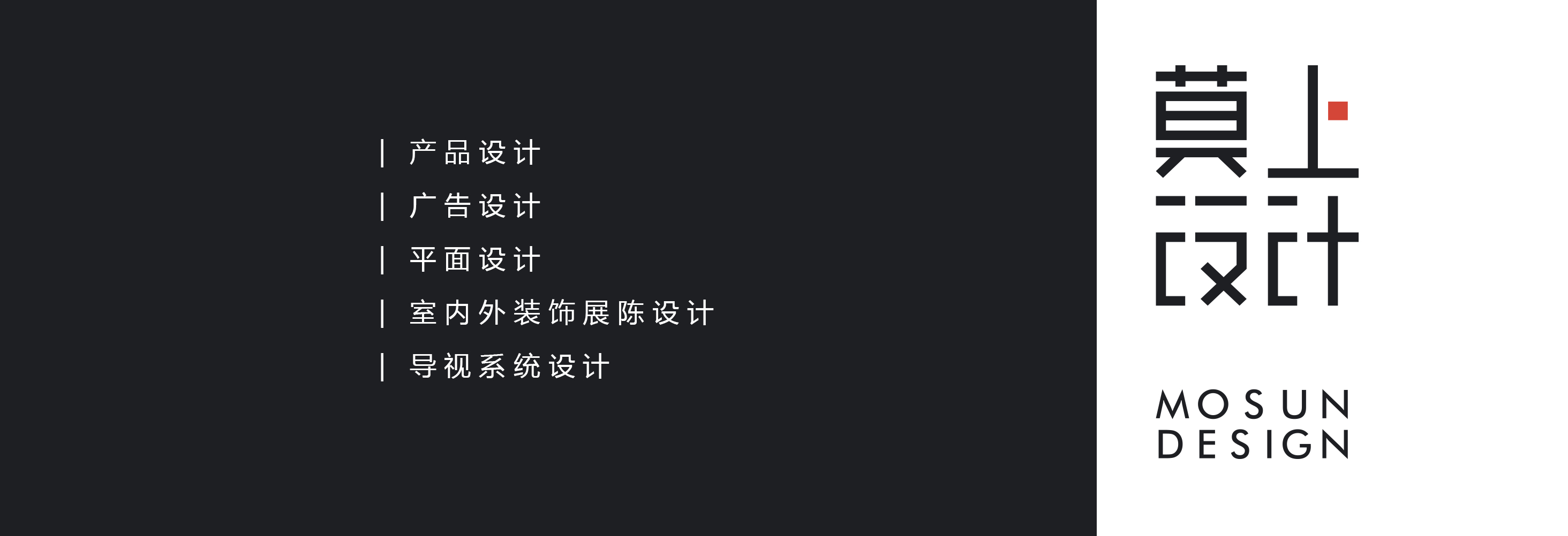 Leisure chair design，Chair design，furniture design ，