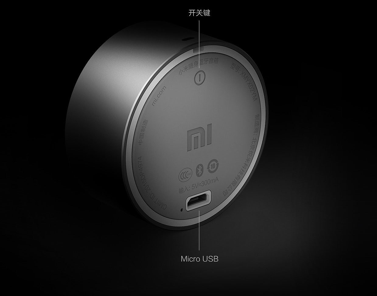 Portable，sound，Bluetooth，loudspeaker box，millet，