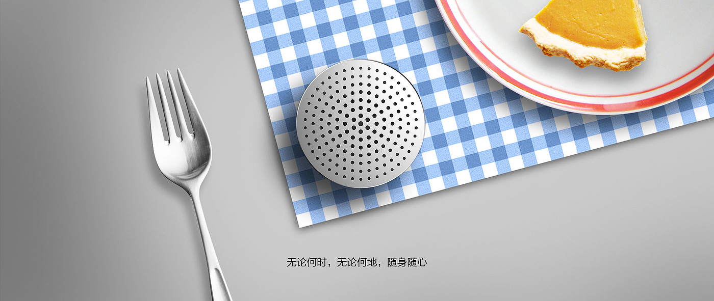 Portable，sound，Bluetooth，loudspeaker box，millet，