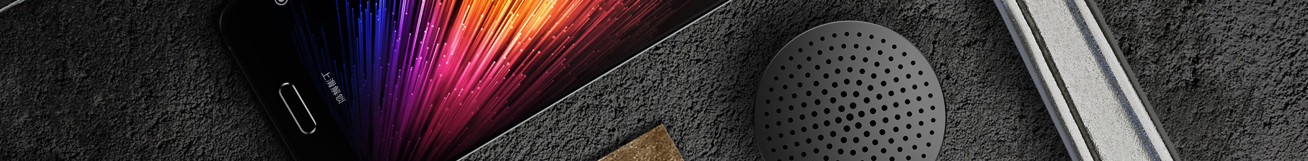 Portable，sound，Bluetooth，loudspeaker box，millet，