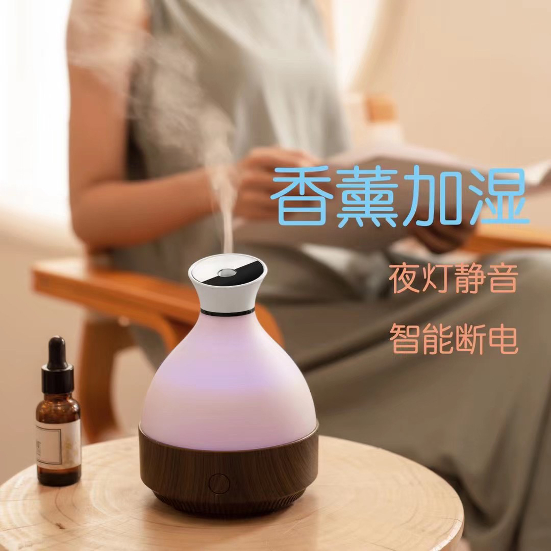Aromatherapy machine，
