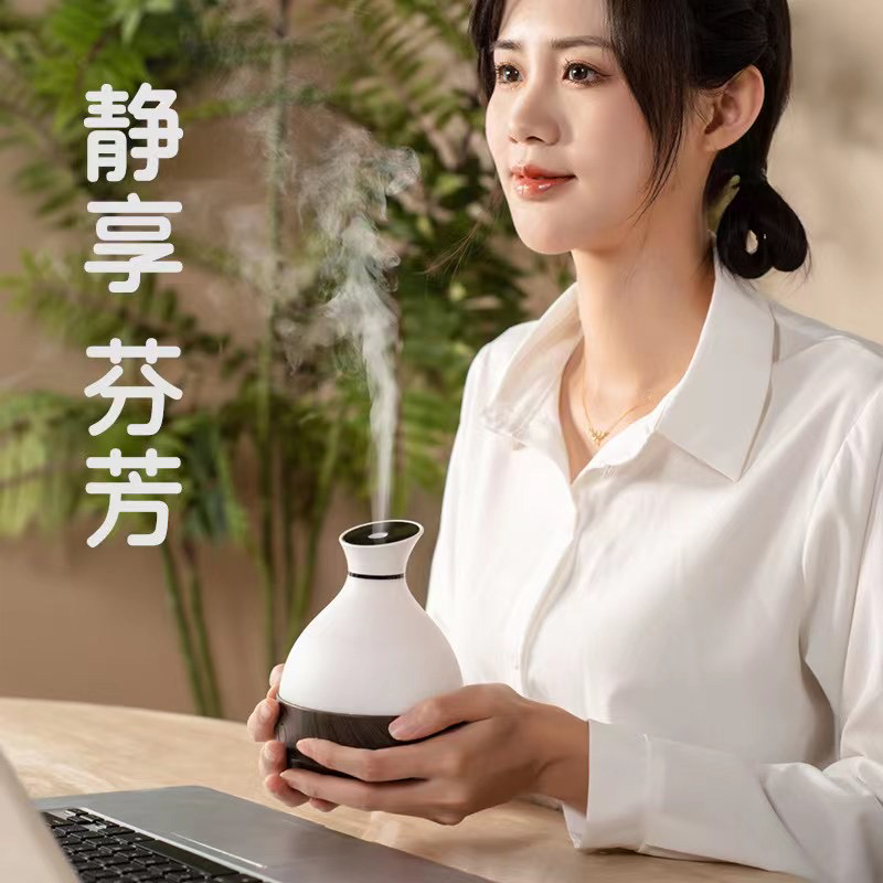 Aromatherapy machine，