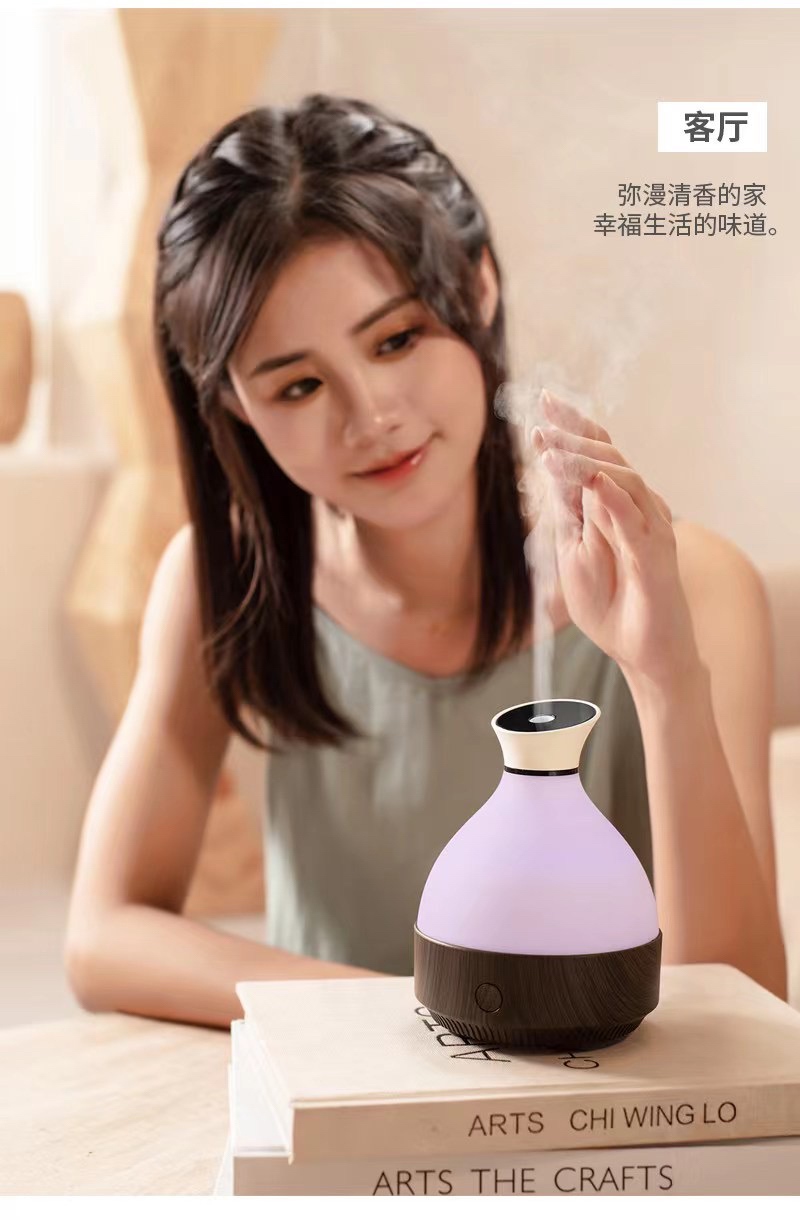 Aromatherapy machine，