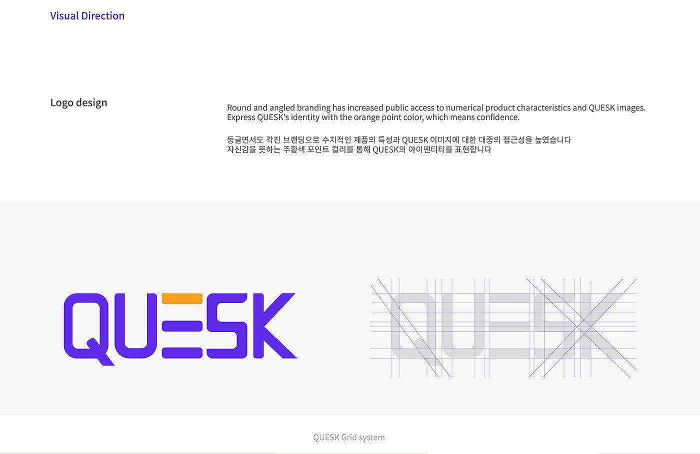 口罩口罩，Quesk，创意，个人护理用品，