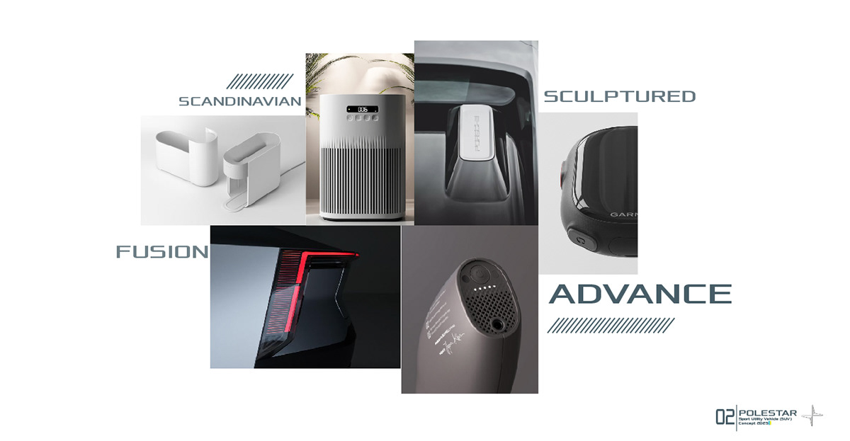 Automobile design，vehicle，industrial design，