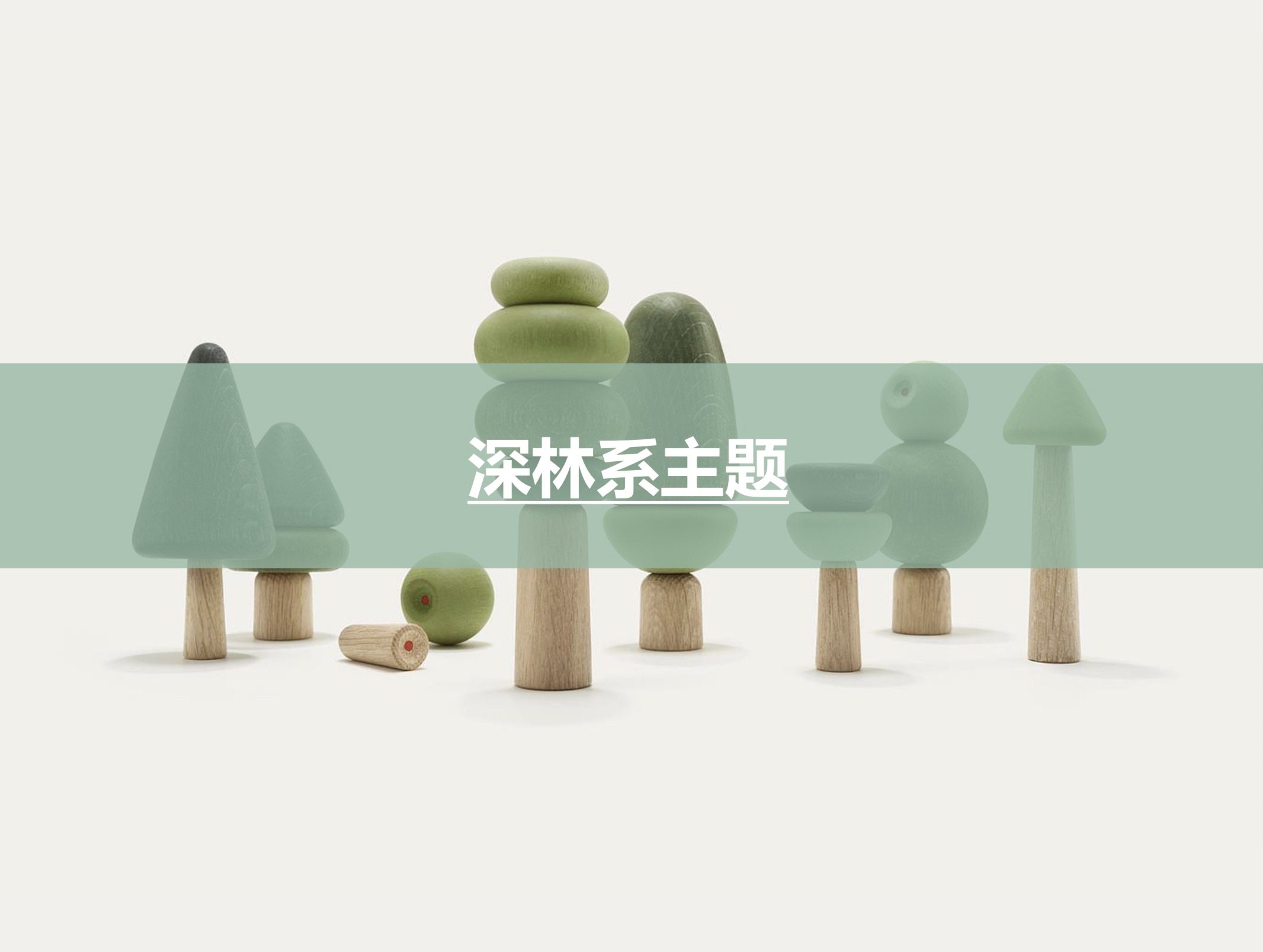 #Children's product design # bowl design，