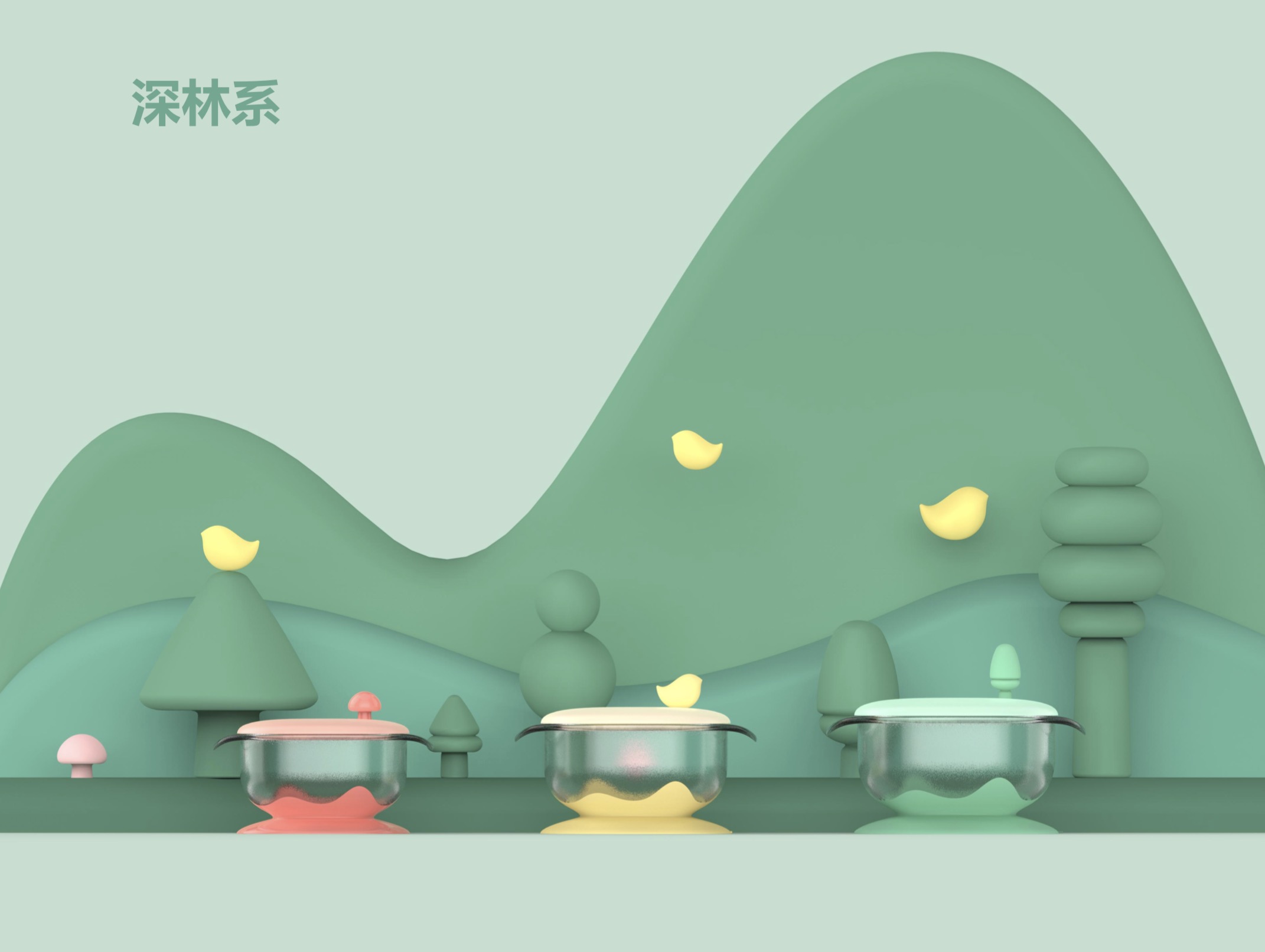 #Children's product design # bowl design，