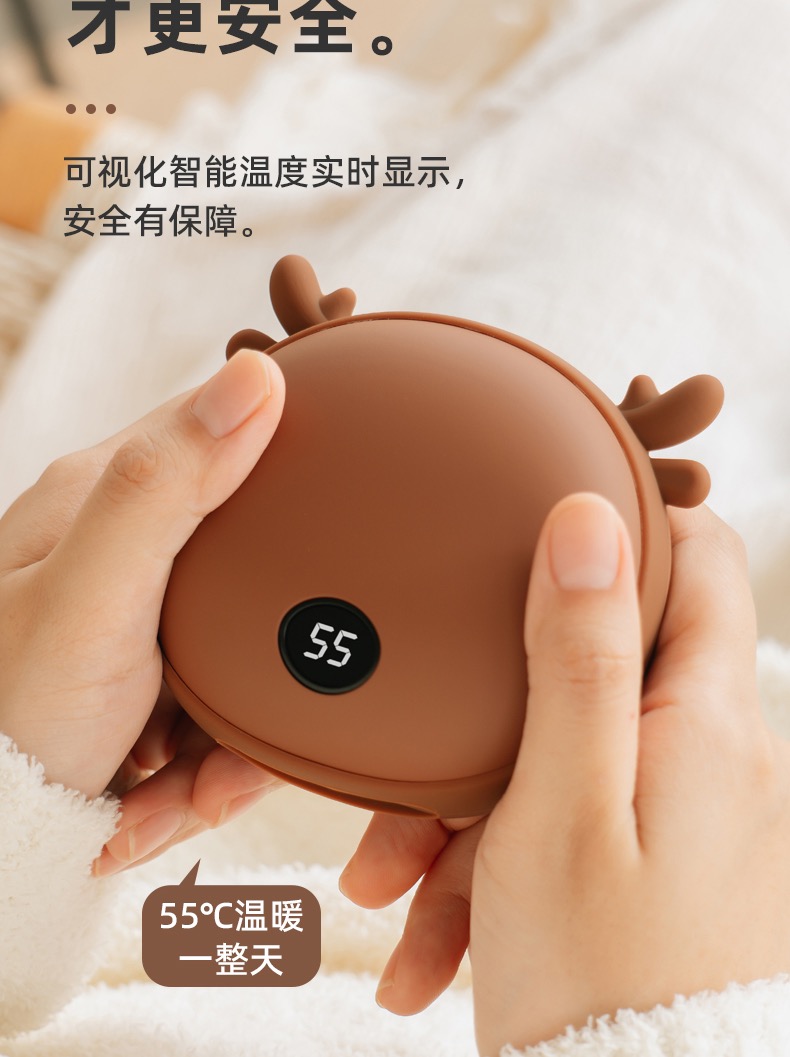Hand warmer，portable battery，winter，warm，