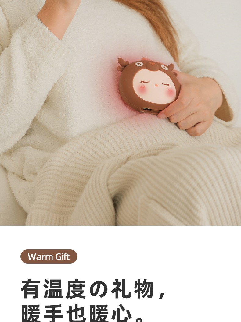 Hand warmer，portable battery，winter，warm，