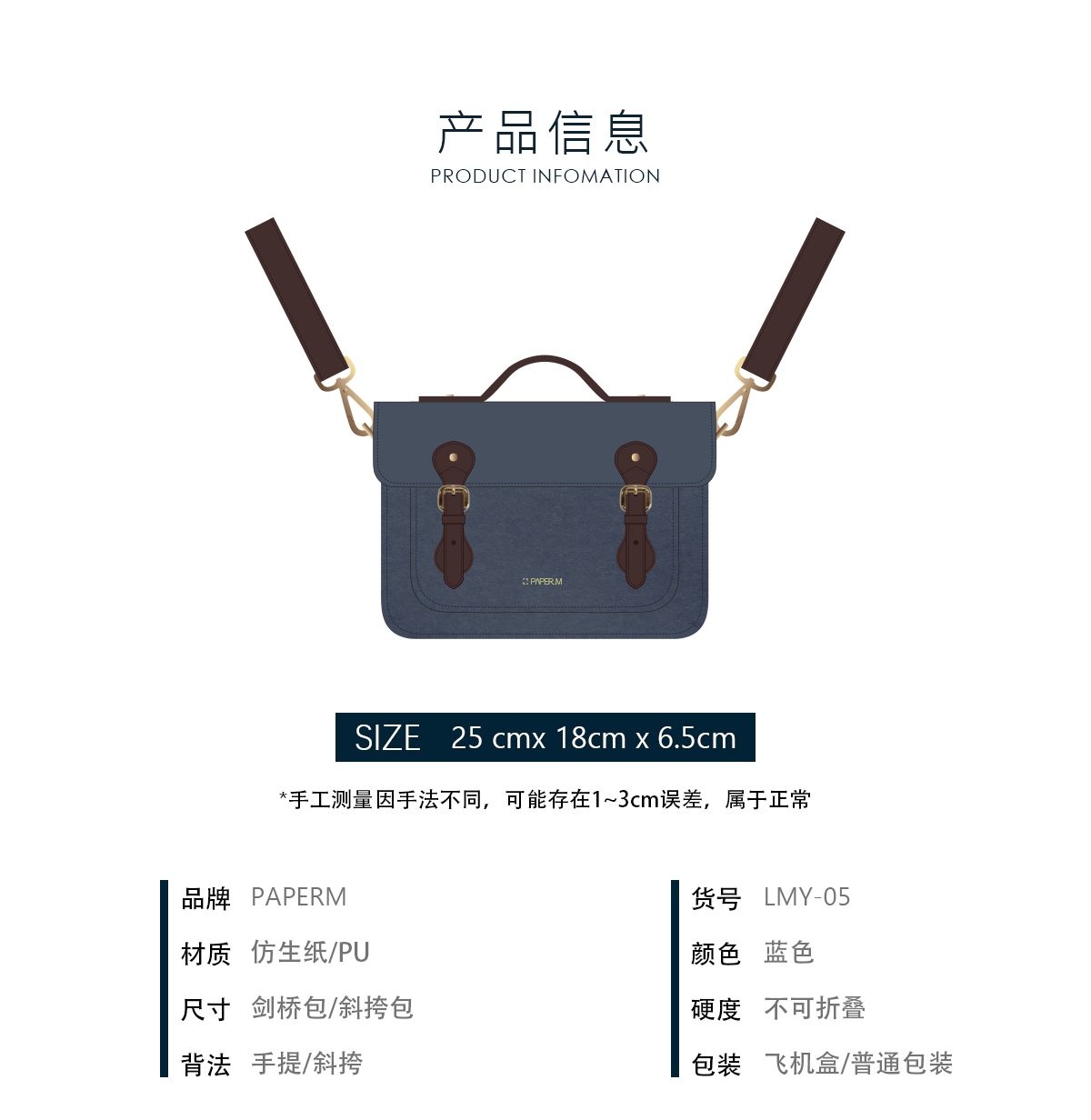 ，Female bag，Light luxury，product design，