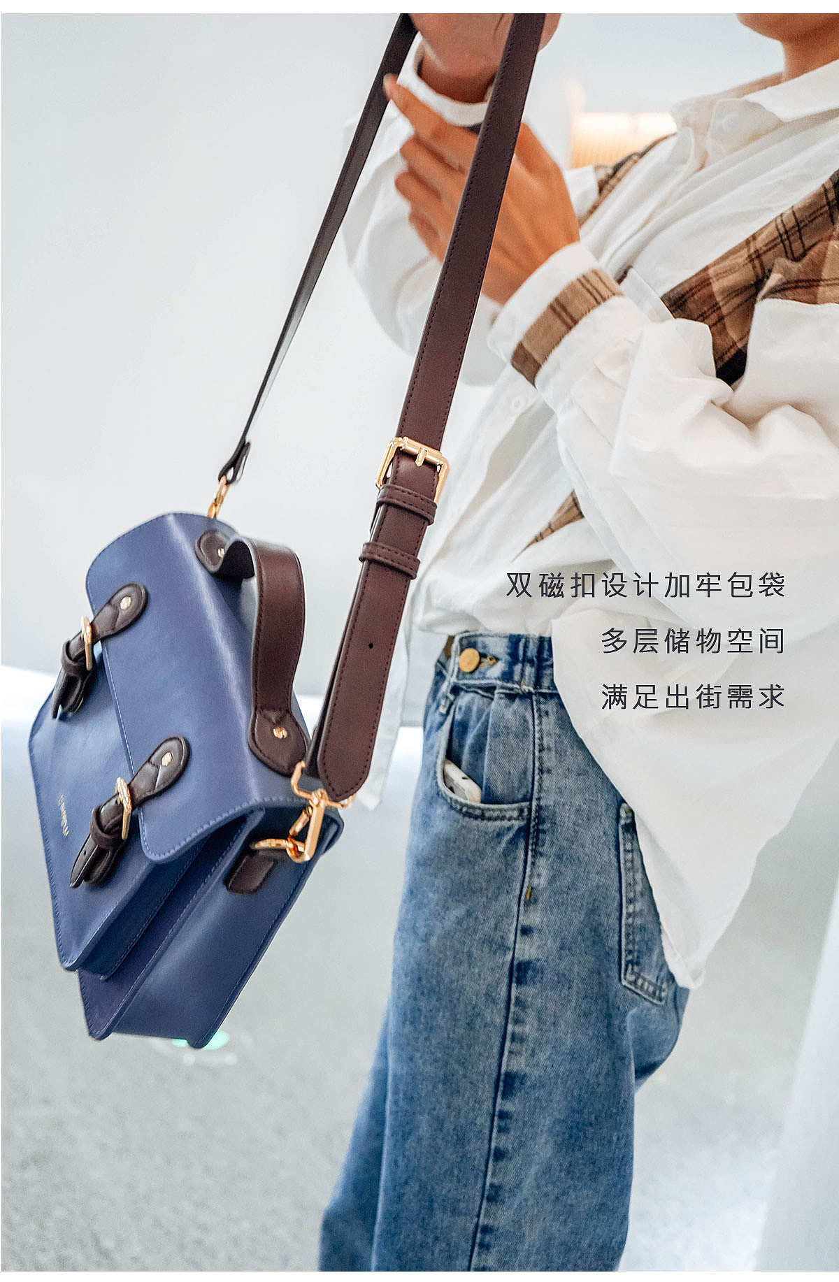 ，Female bag，Light luxury，product design，