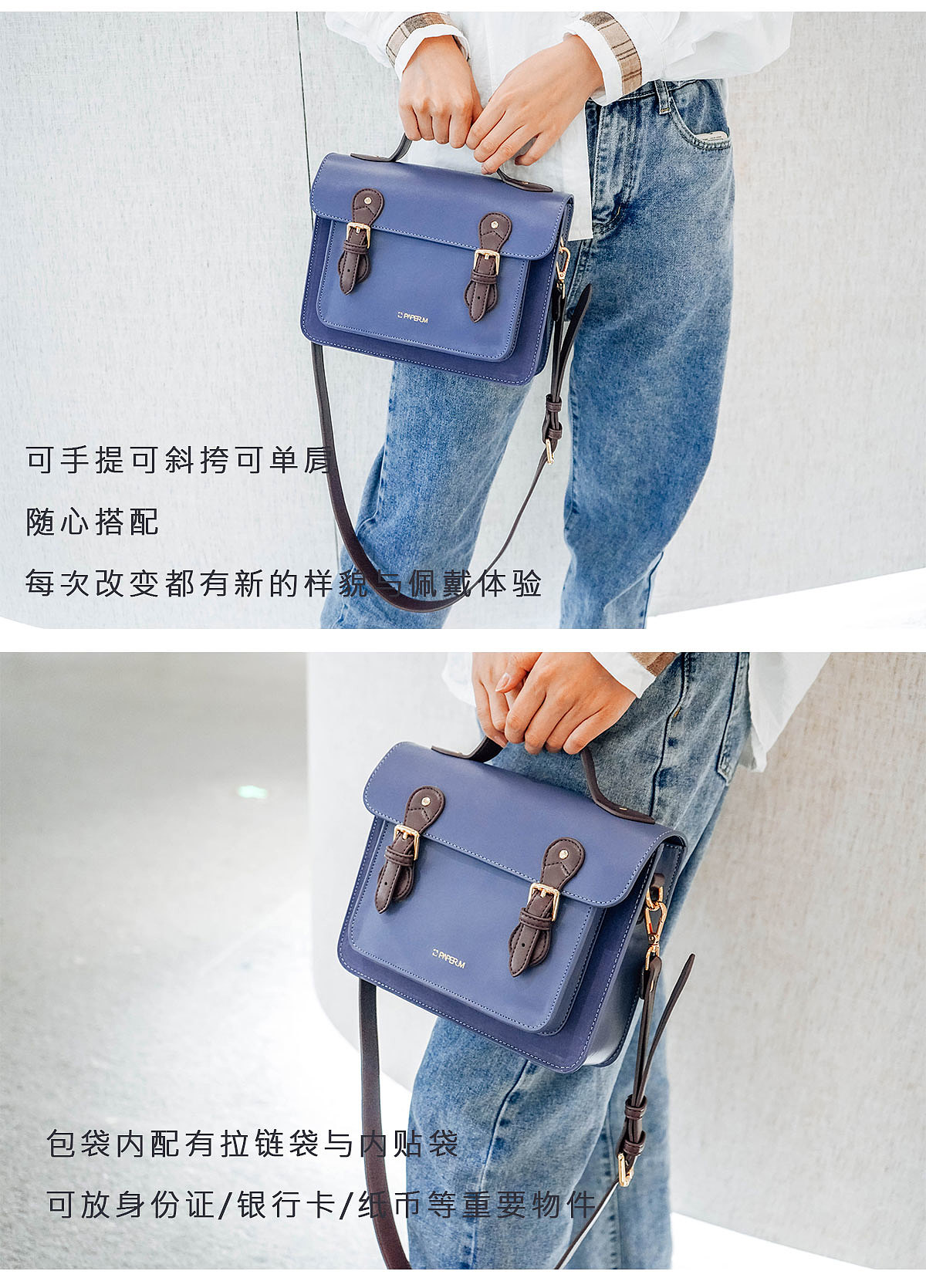 ，Female bag，Light luxury，product design，