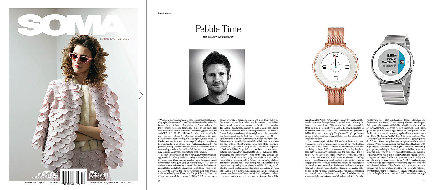 industrial design，product design，Intelligent Watch，pebble，