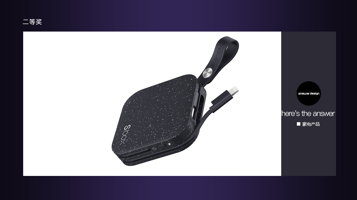 General image，Original design，Top list，Activity No. 14，