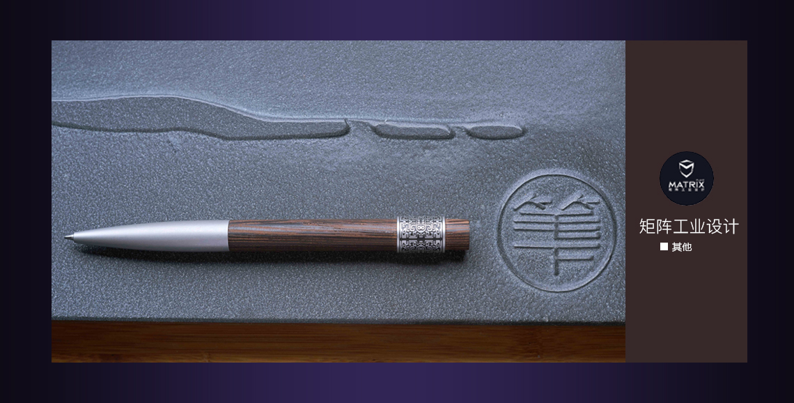 General image，Original design，Top list，Activity No. 14，