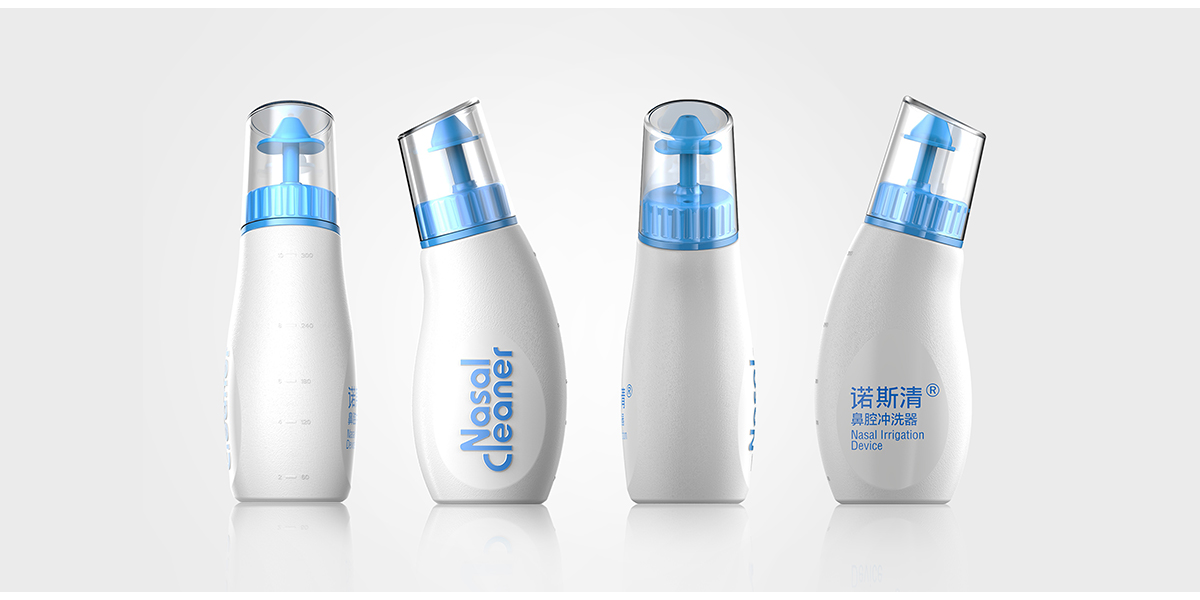 "Nosqing" nasal cleaner，