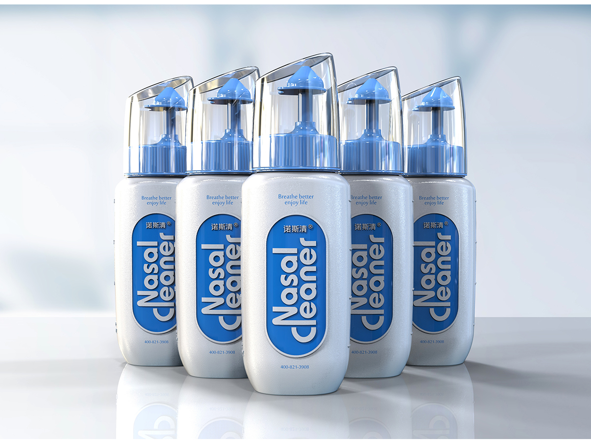 "Nosqing" nasal cleaner，