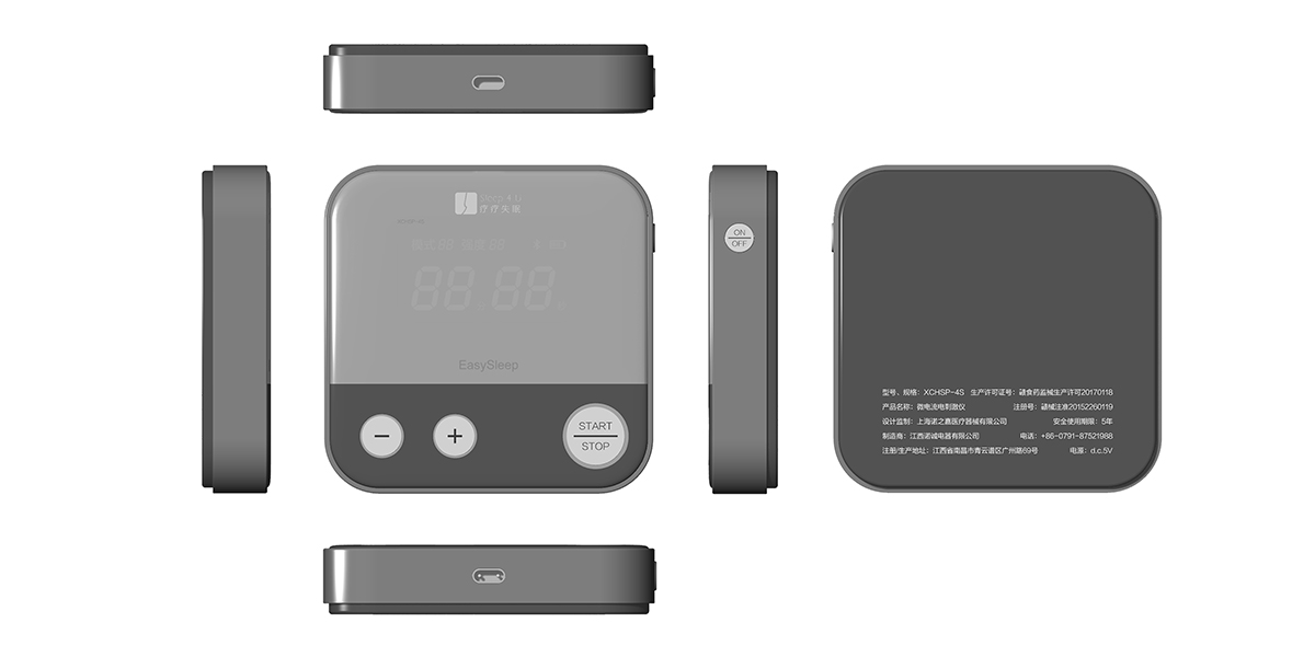 Insomnia therapeutic instrument，medical apparatus and instruments，product design，industrial design，Design Research，Product strategy，