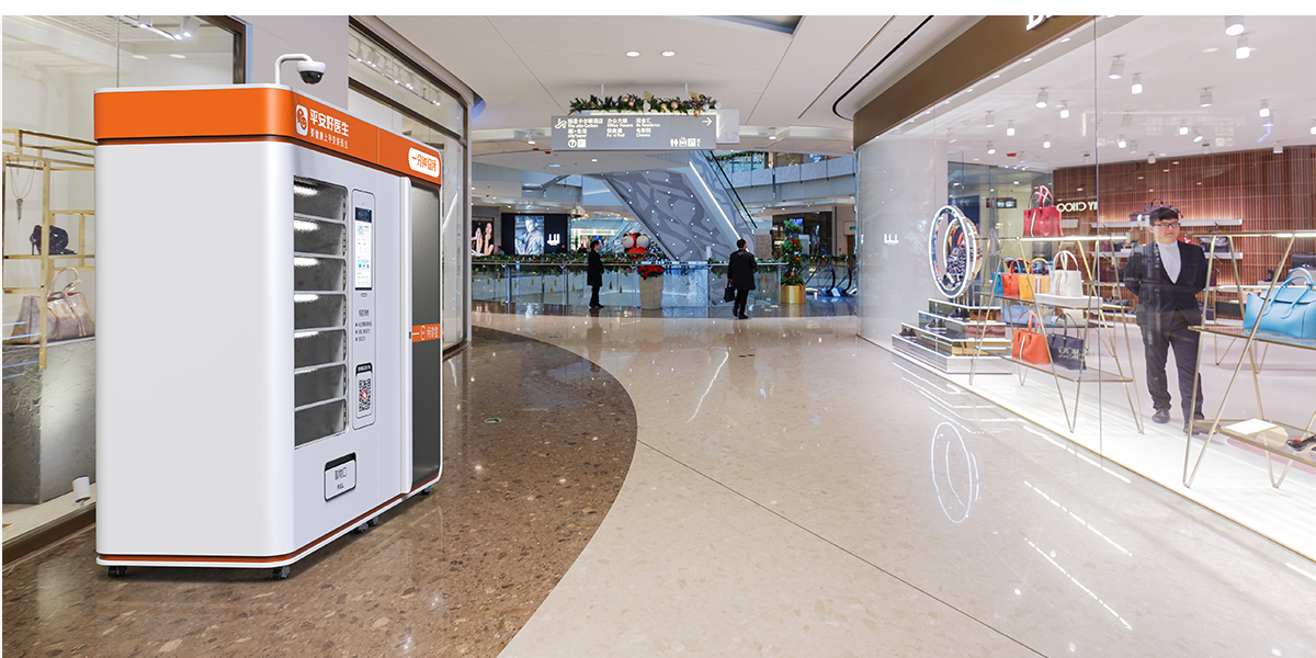 Minute Clinic ，industrial design，product design，Medical products，Structural design，