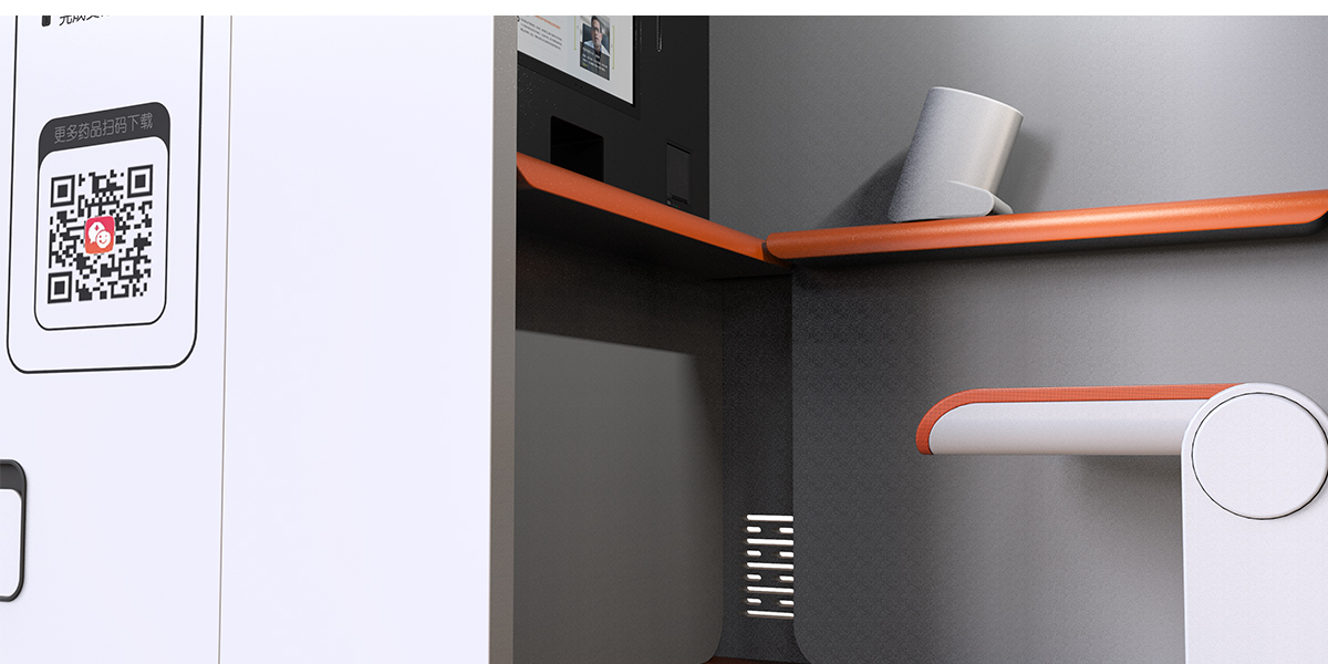 Minute Clinic ，industrial design，product design，Medical products，Structural design，